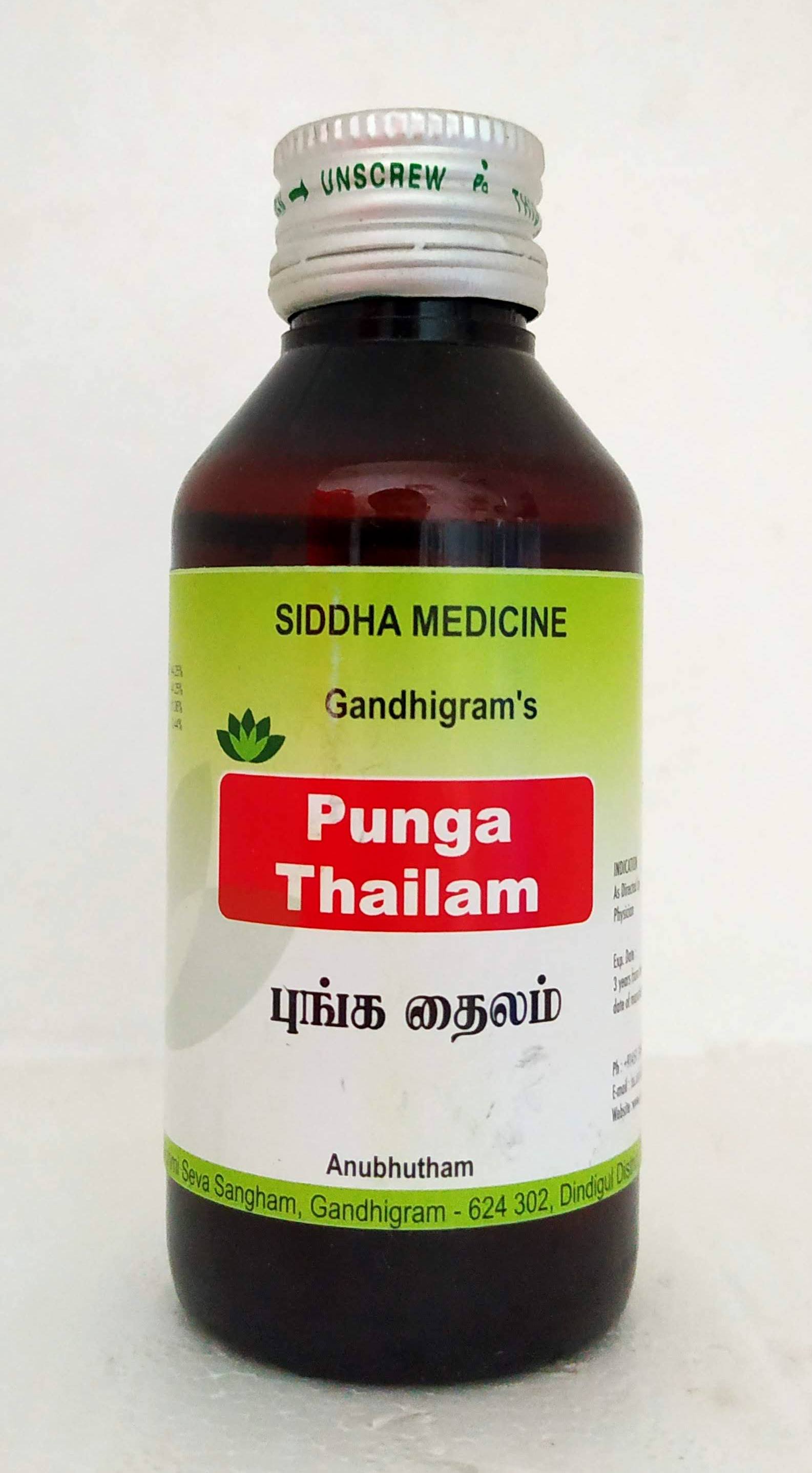 Punga Thailam 100ml -  Lakshmi Seva Sangham - Medizzo.com