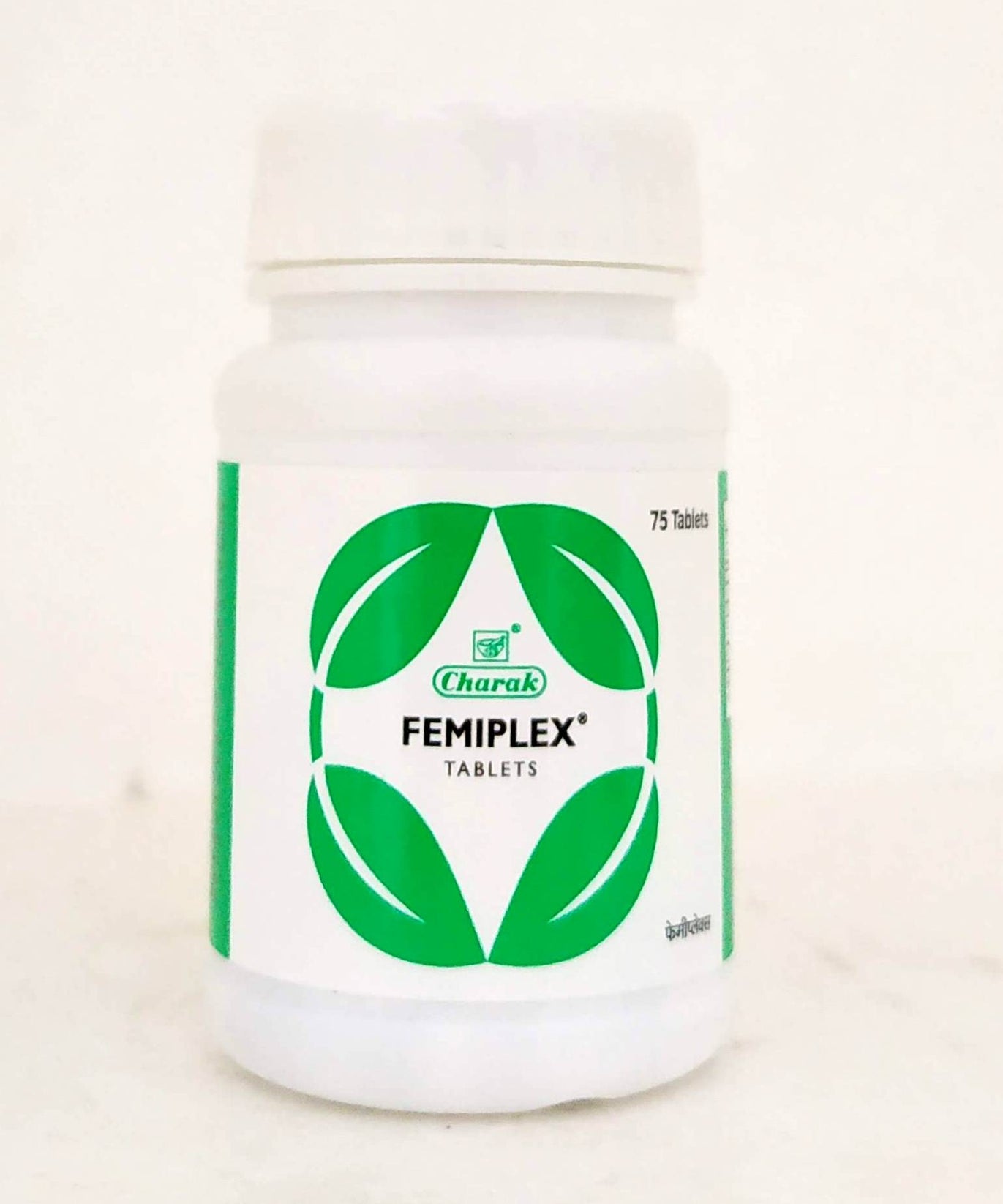 Femiplex Tablets - 75Tablets -  Charak - Medizzo.com