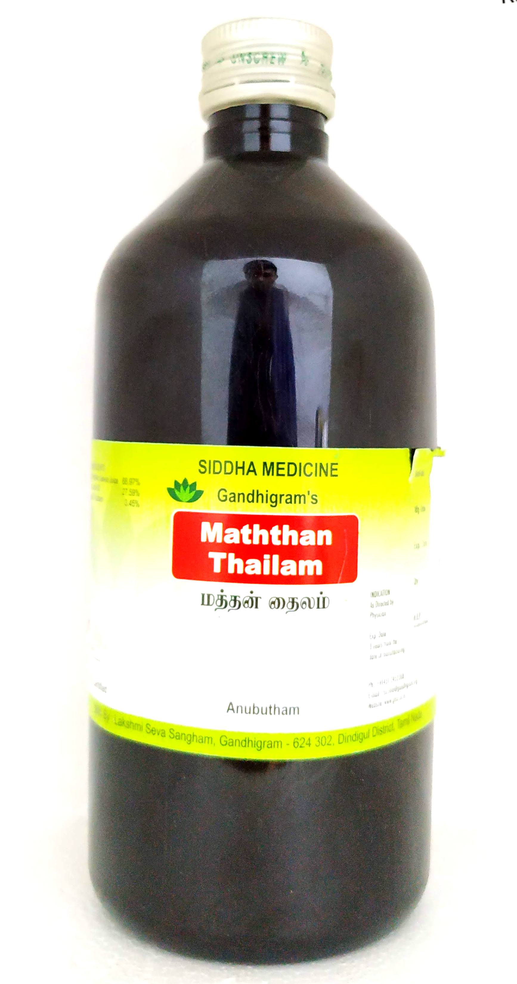 Mathan Thailam 500ml -  Lakshmi Seva Sangham - Medizzo.com