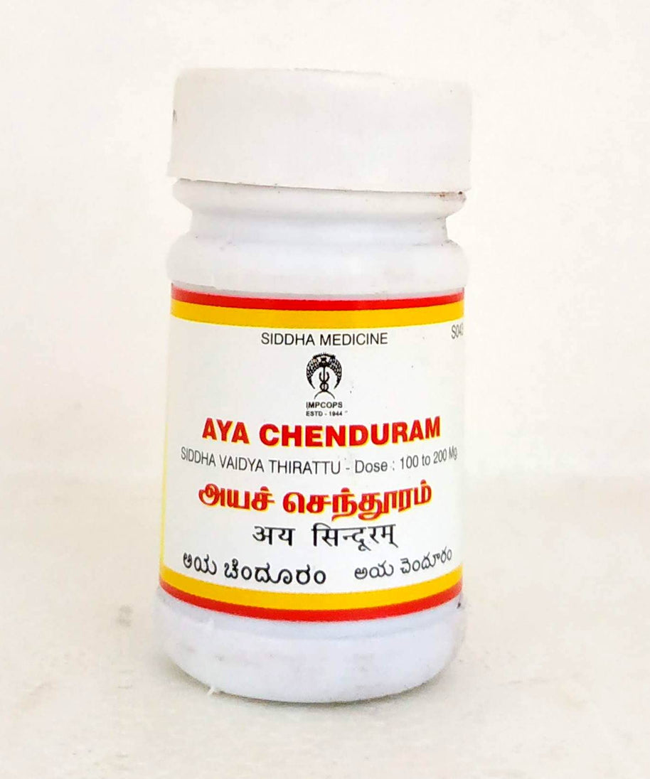 Aya Chenduram 10gm -  Impcops - Medizzo.com