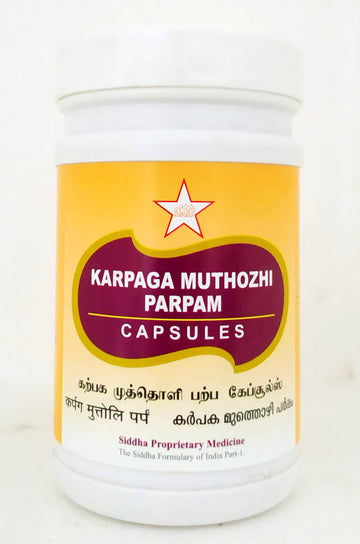 Karpagamuthozhi capsules - 100capsules