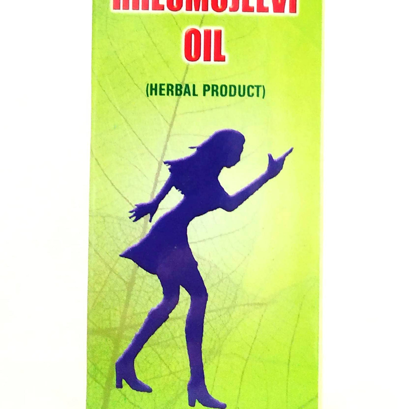 Sanjeevi Rheumojeevi Oil -  Sanjeevi - Medizzo.com