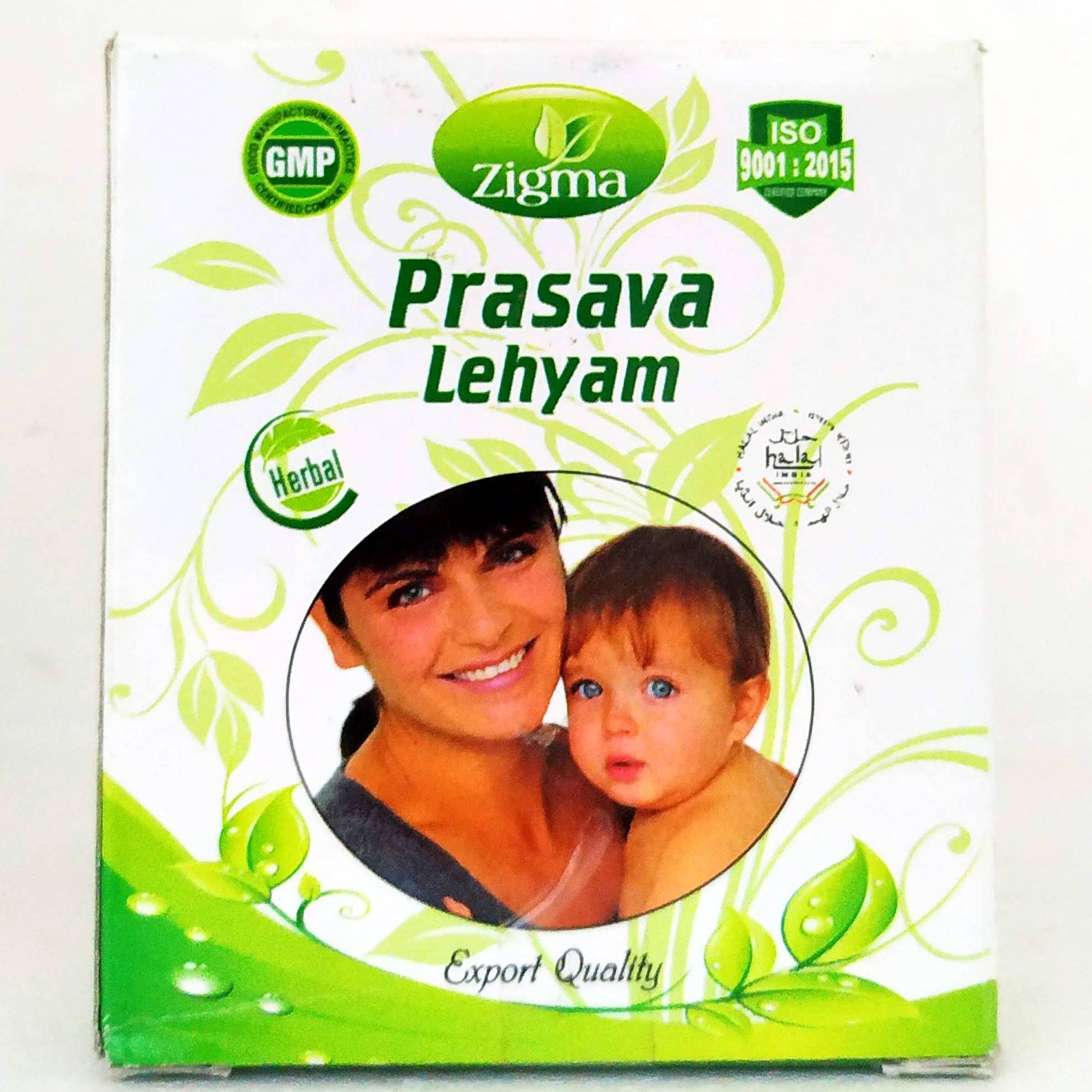 Prasava lehyam 250gm -  Zigma - Medizzo.com