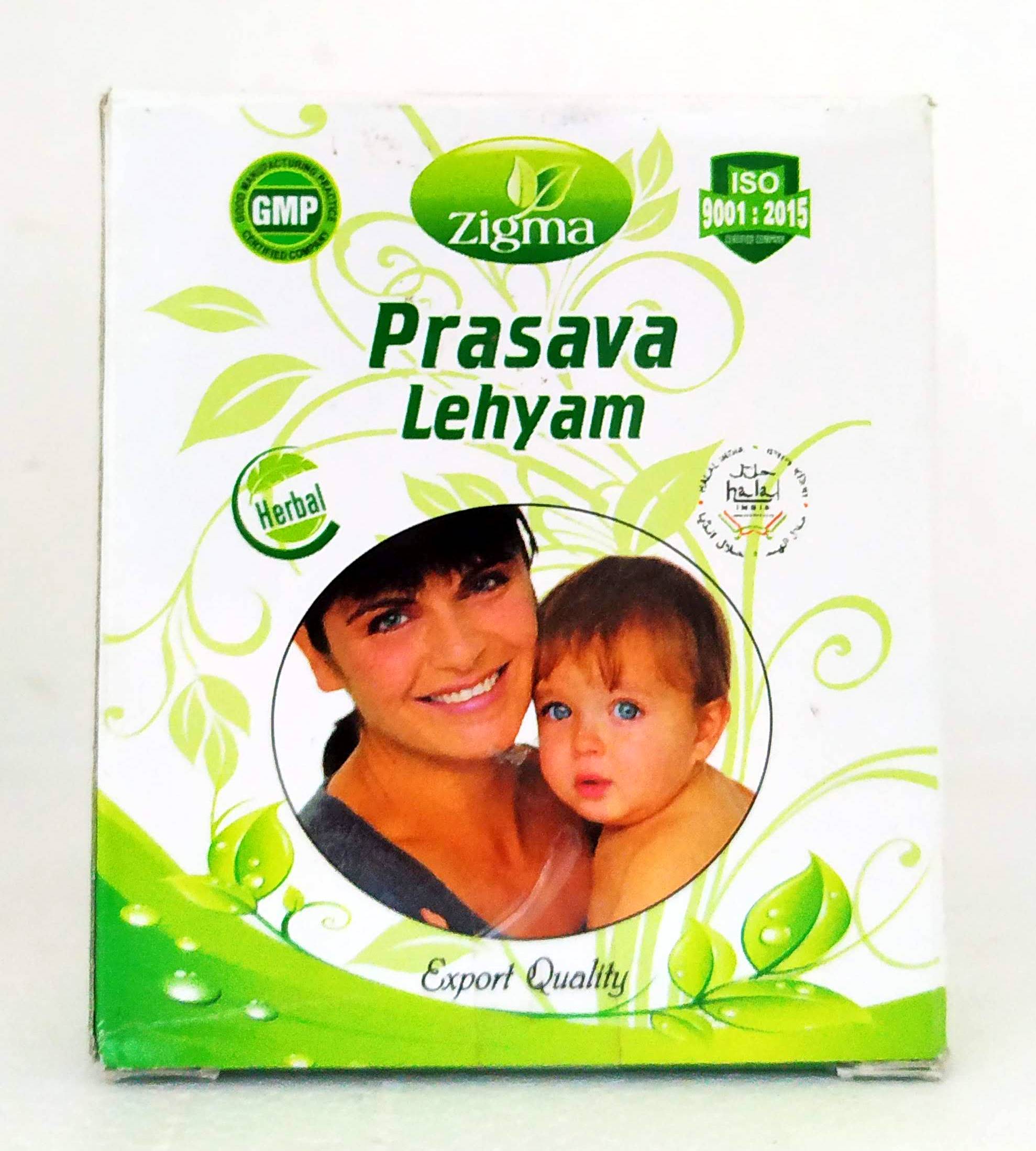 Prasava lehyam 250gm -  Zigma - Medizzo.com