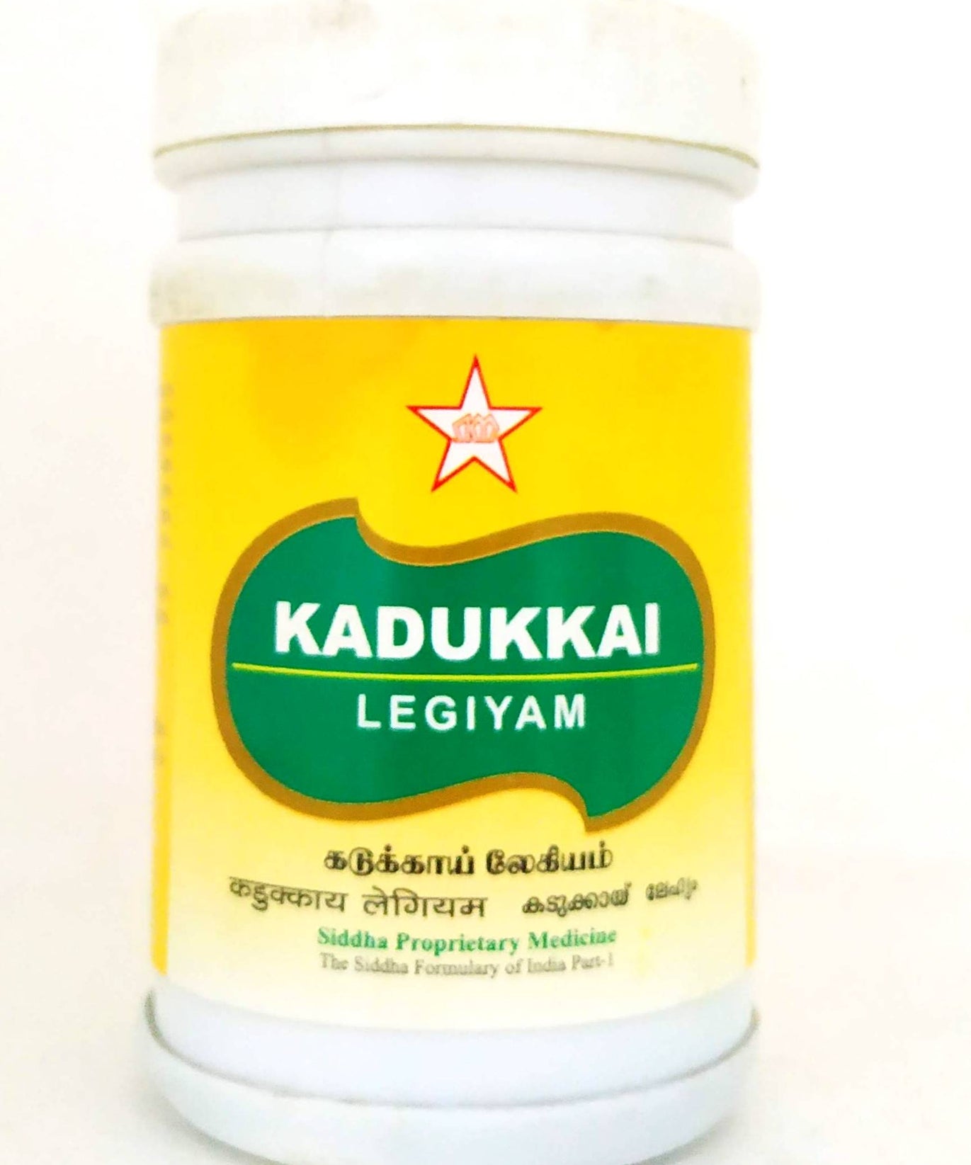 Kadukkai lehyam 100gm -  SKM - Medizzo.com