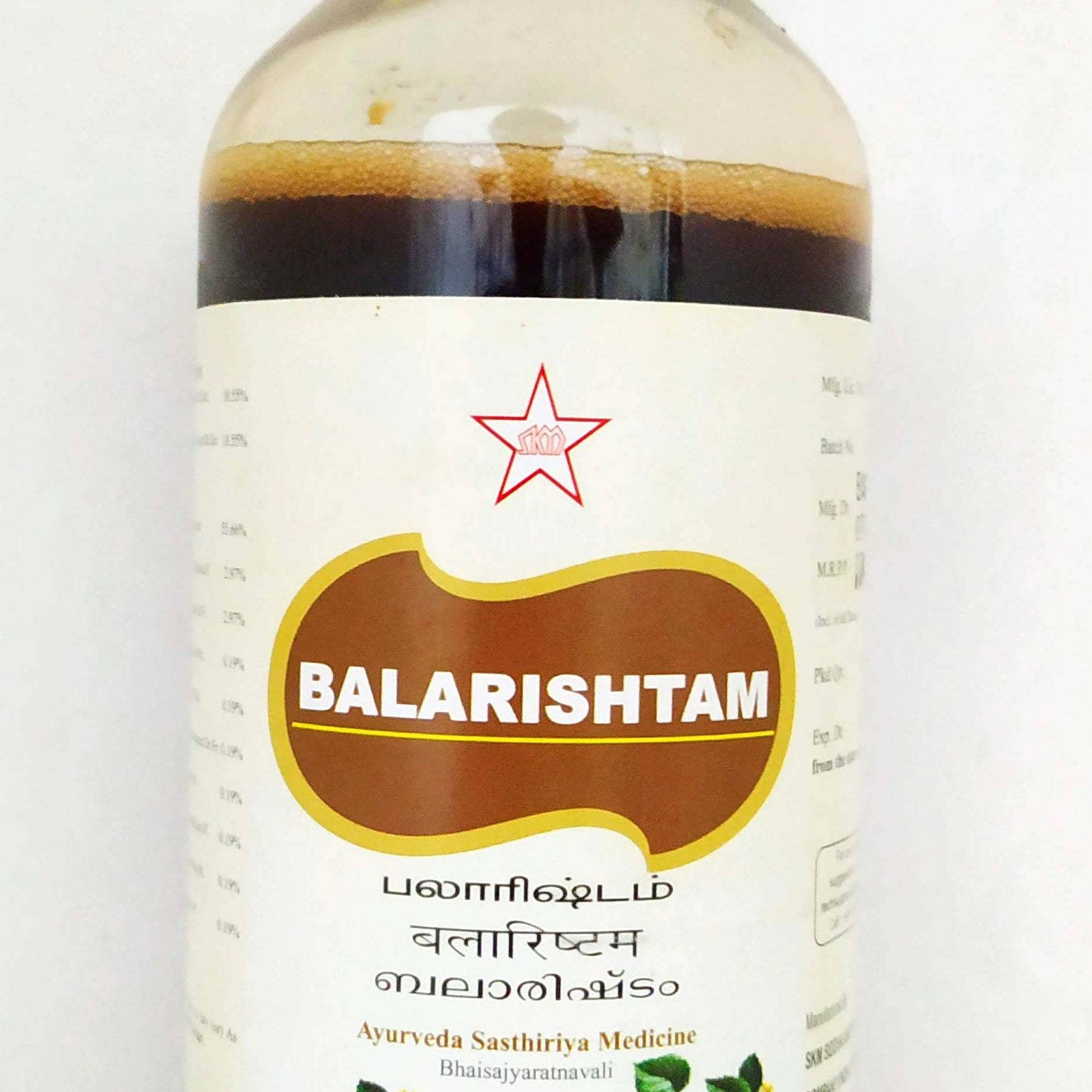 Balarishtam 450ml -  SKM - Medizzo.com