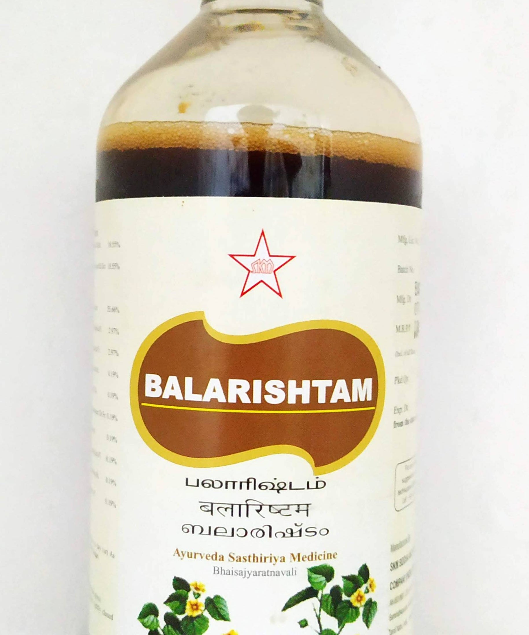Balarishtam 450ml -  SKM - Medizzo.com