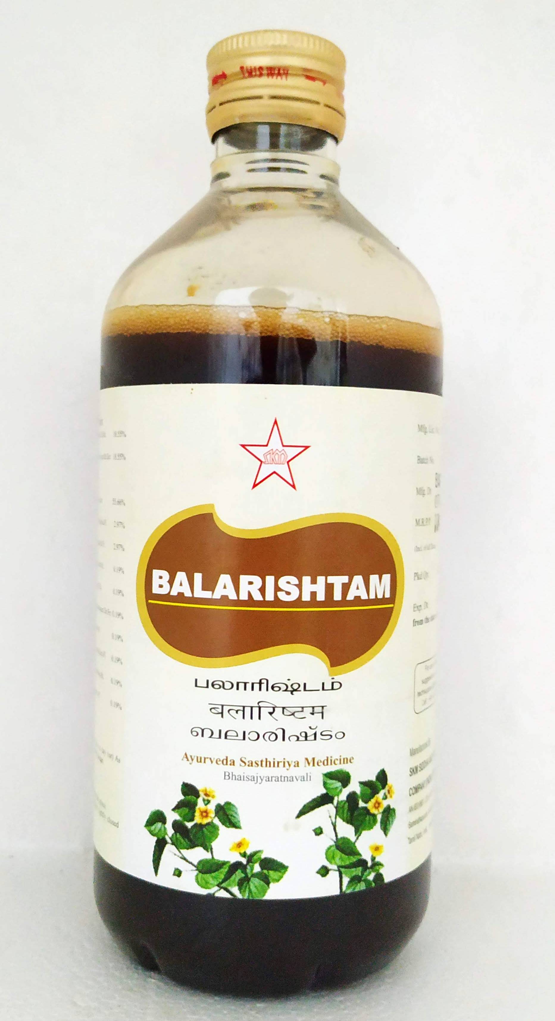 Balarishtam 450ml -  SKM - Medizzo.com