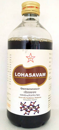 Lohasavam 450ml -  SKM - Medizzo.com