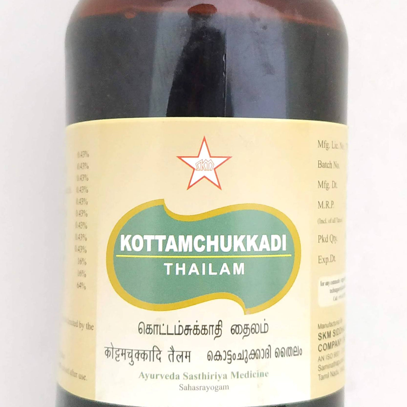 Kottamchukkadi thailam 450ml -  SKM - Medizzo.com