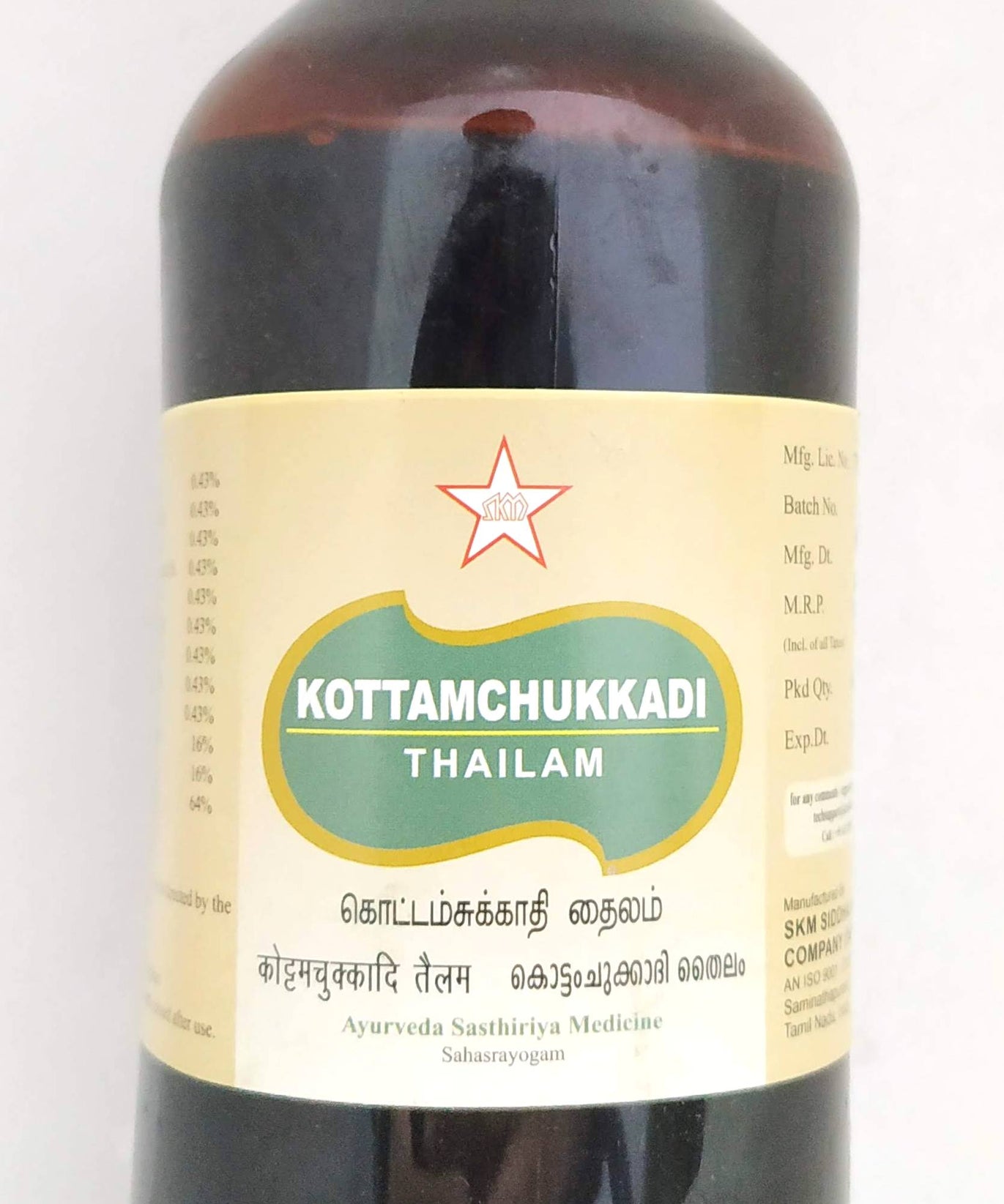 Kottamchukkadi thailam 450ml -  SKM - Medizzo.com