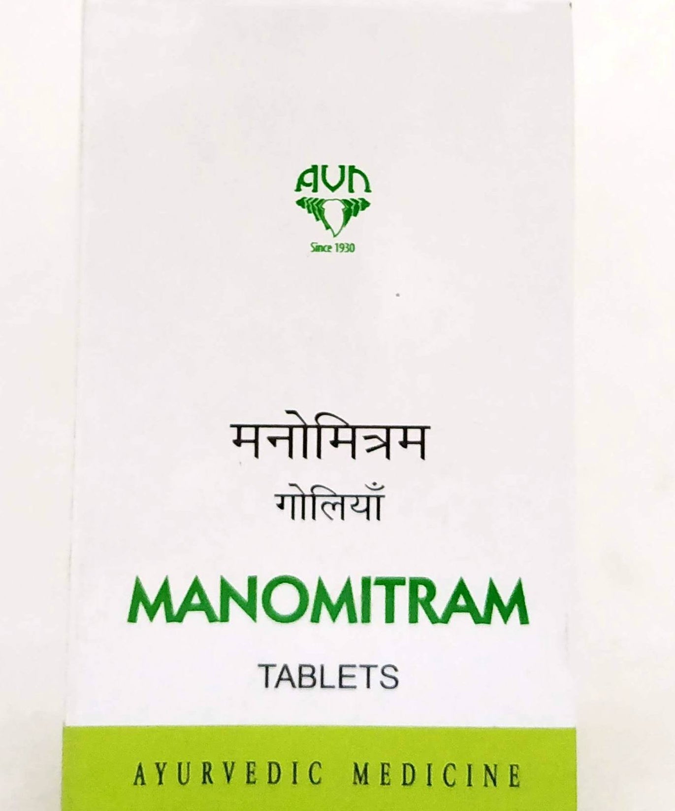Manomitram tablets - 15tablets -  AVN - Medizzo.com