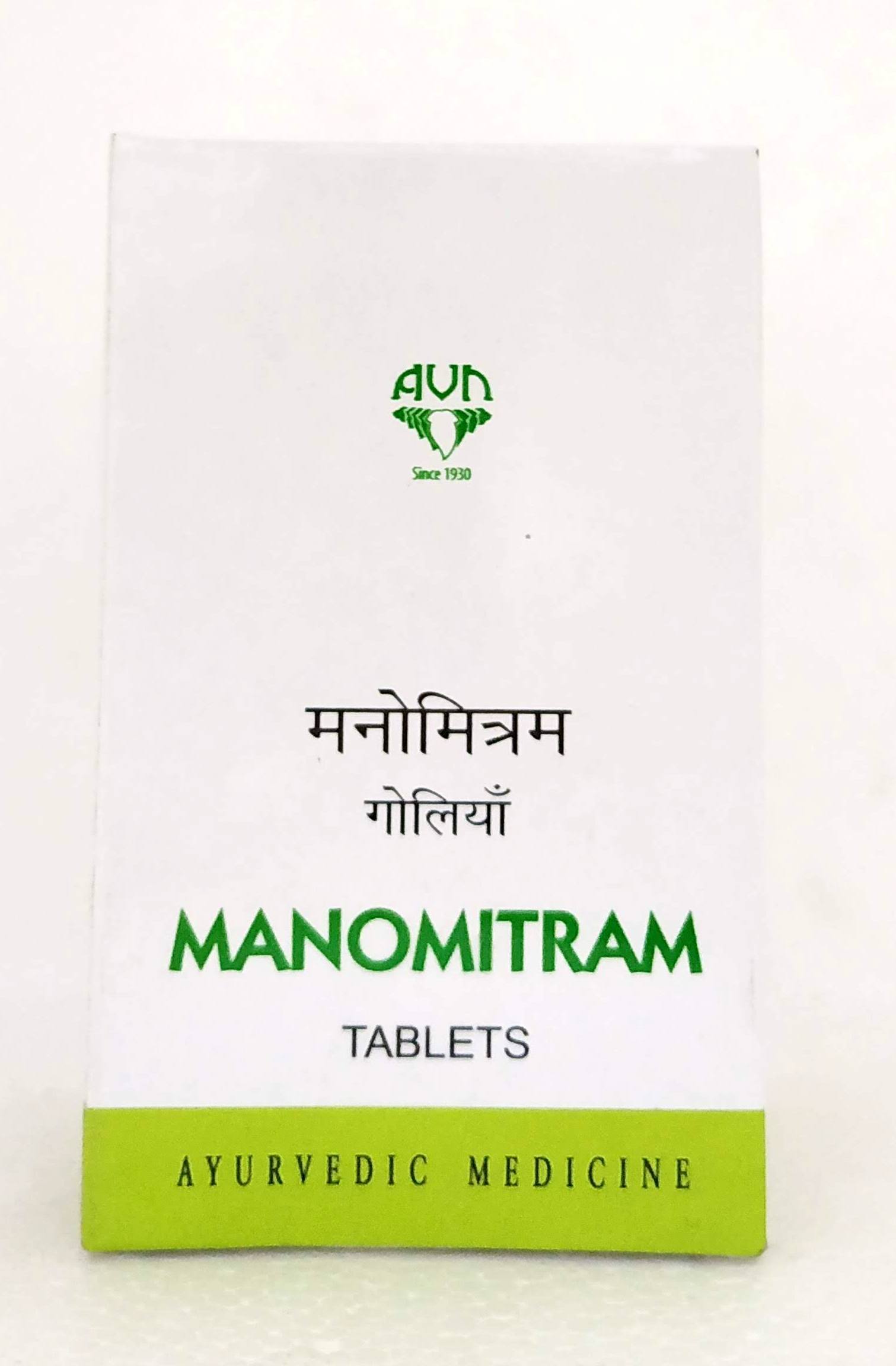 Manomitram tablets - 15tablets -  AVN - Medizzo.com
