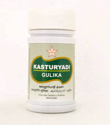 Kasthuryadi gutika - 100tablets