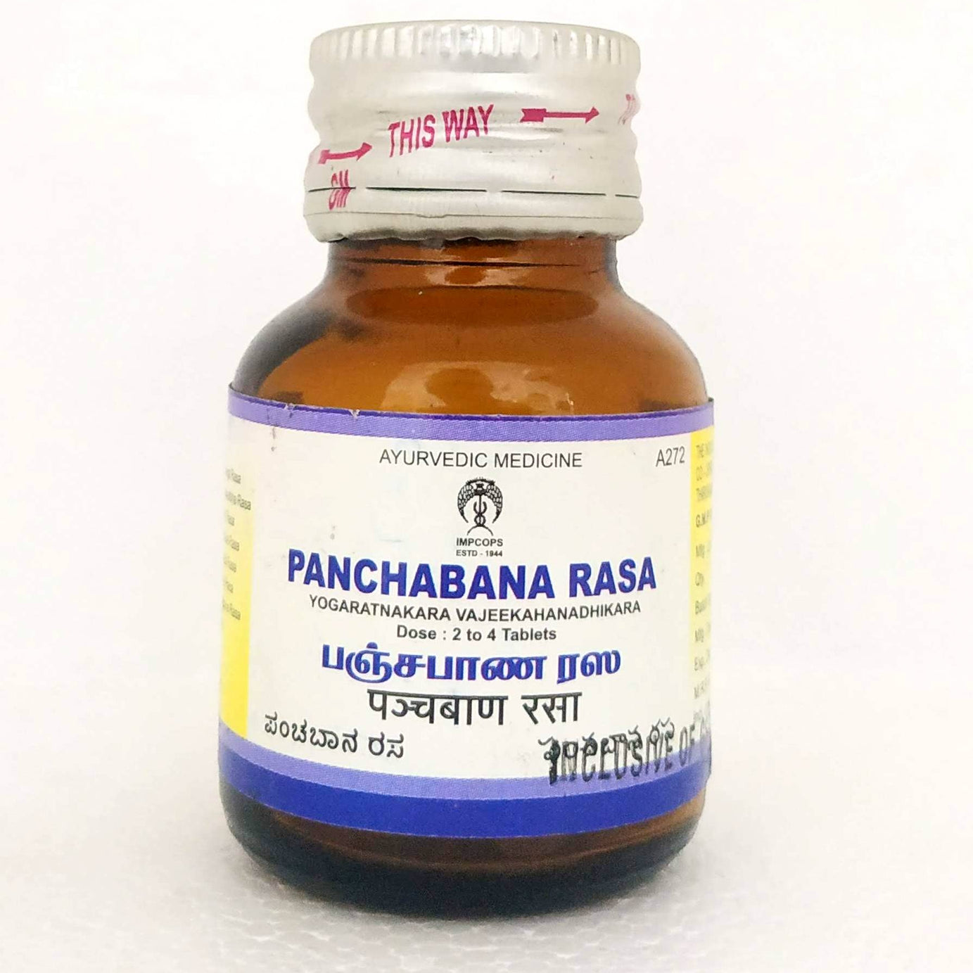 Panchabana rasa tablets - 2gm -  Impcops - Medizzo.com