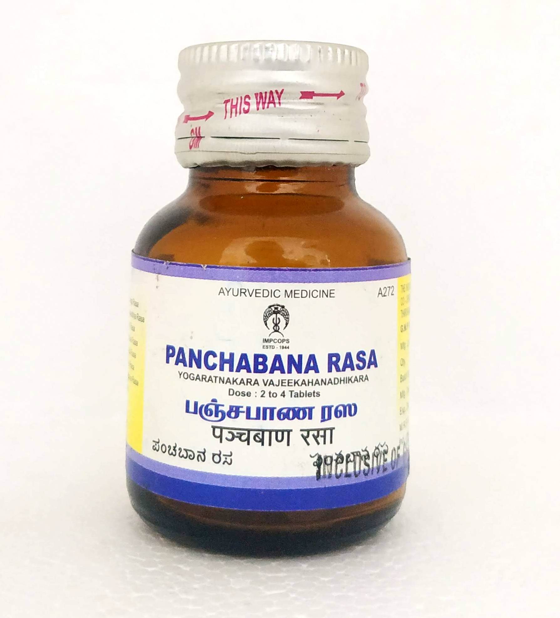 Panchabana rasa tablets - 2gm -  Impcops - Medizzo.com