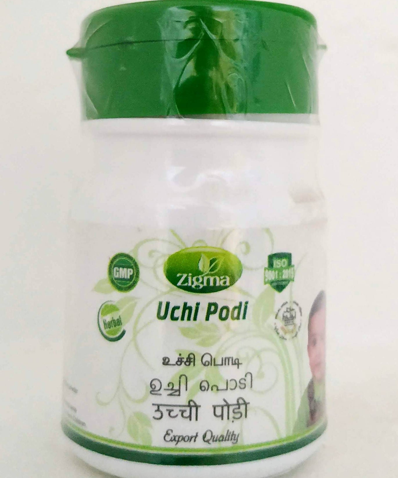 Uchi podi 15gm -  Zigma - Medizzo.com