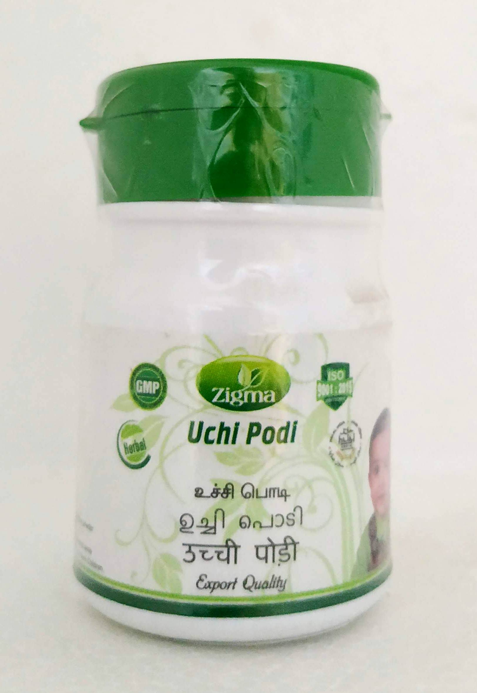 Uchi podi 15gm -  Zigma - Medizzo.com