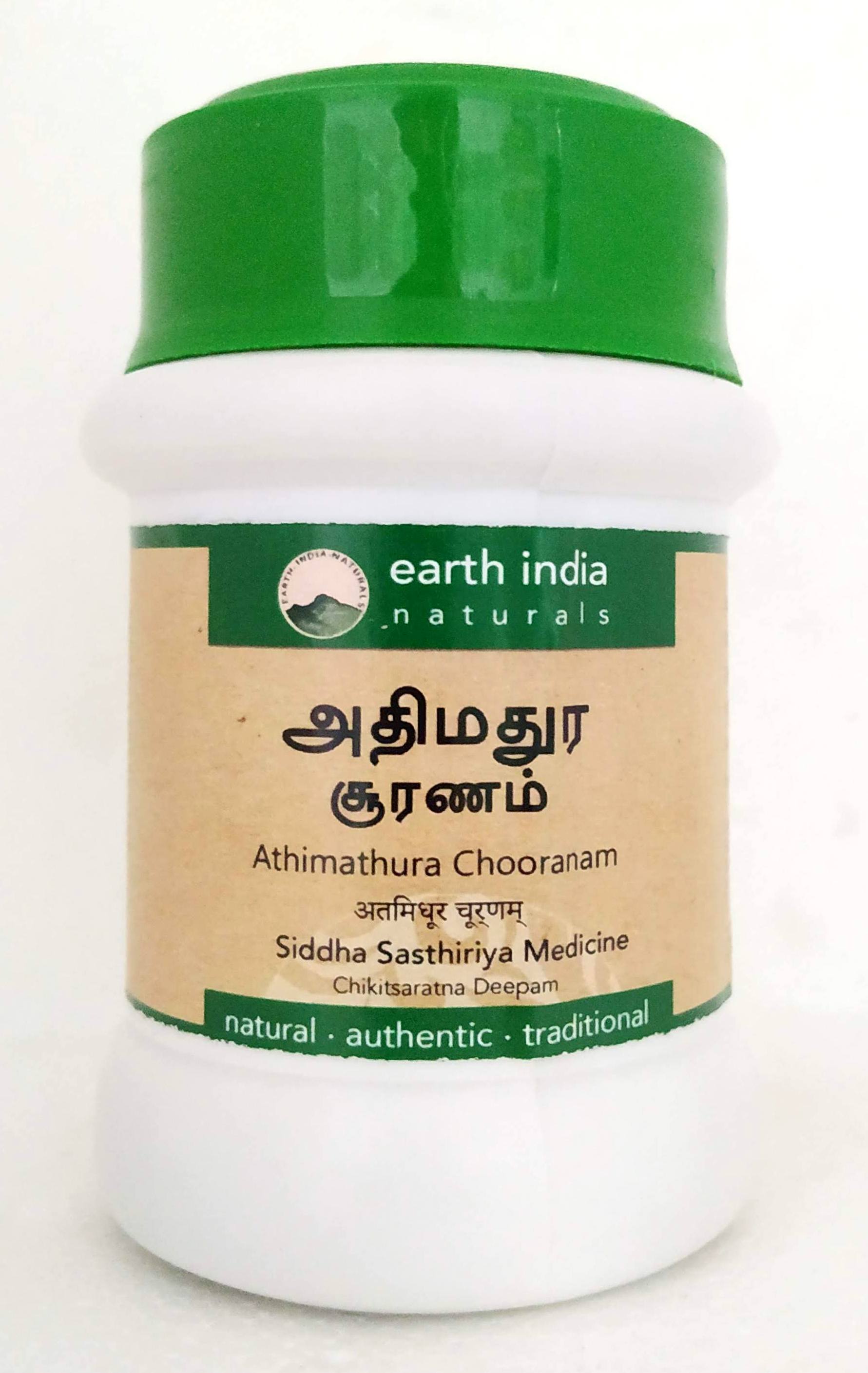 Adhimadhura chooranam 50gm -  Earth India - Medizzo.com