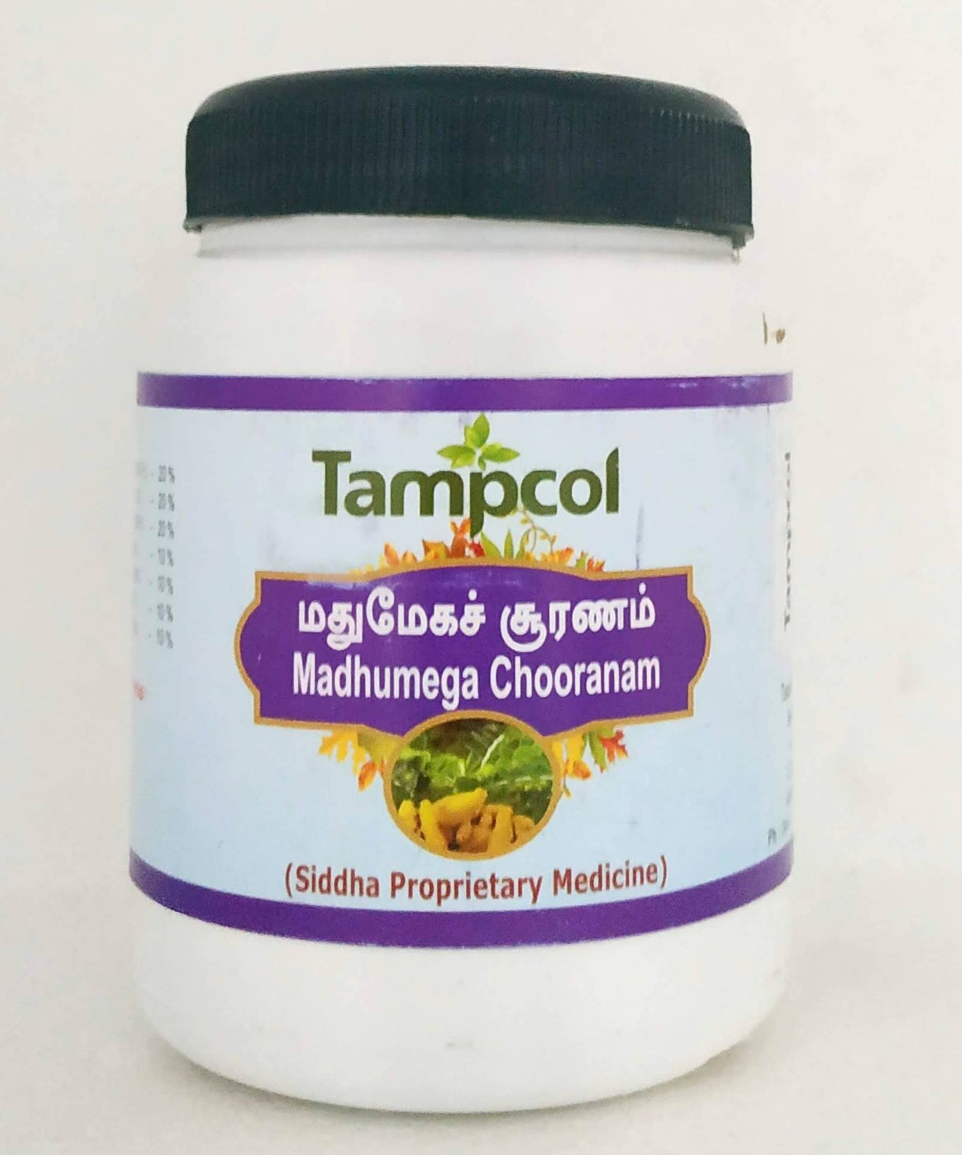 Tampcol Madhumega chooranam 100gm -  Tampcol - Medizzo.com