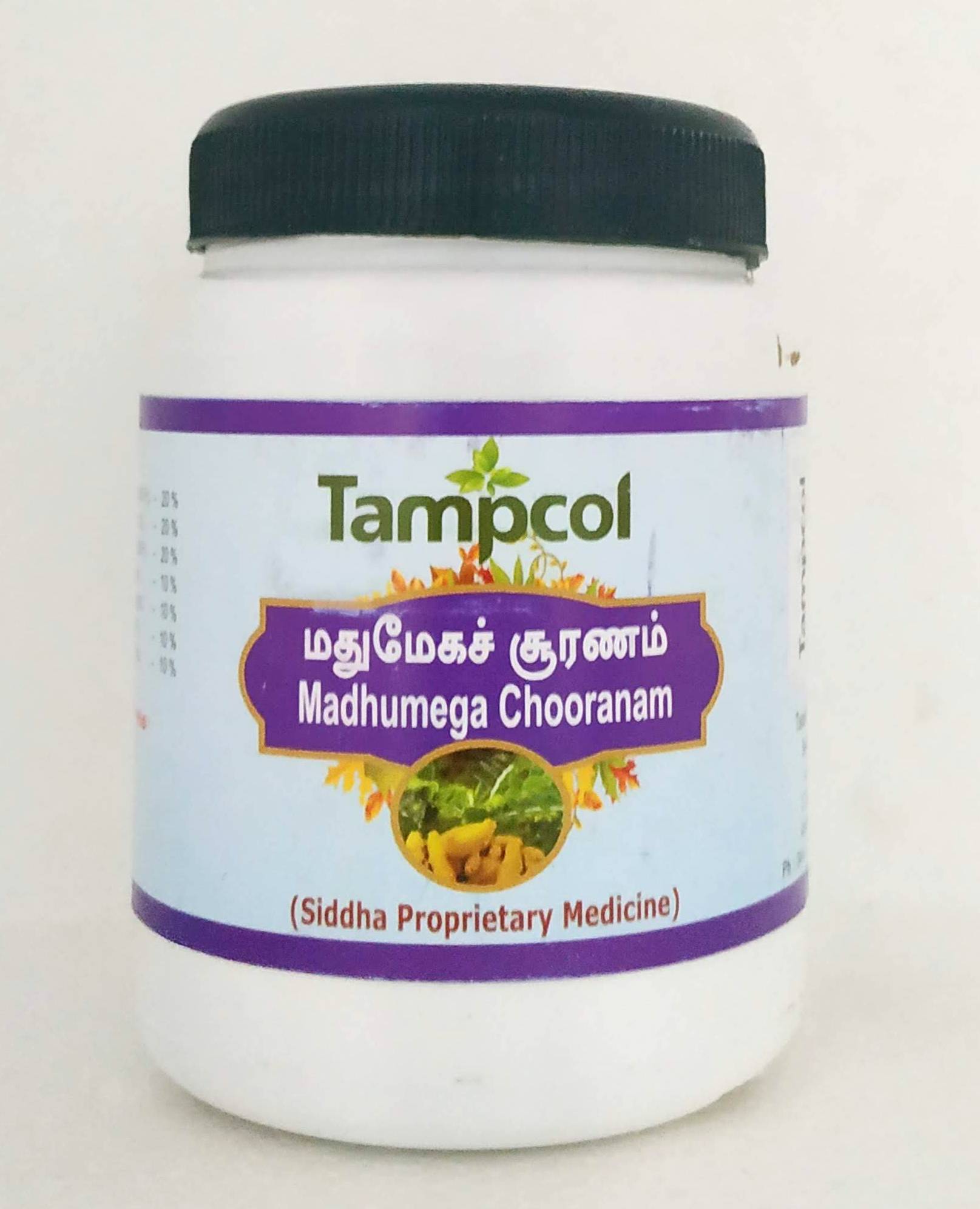 Tampcol Madhumega chooranam 100gm -  Tampcol - Medizzo.com