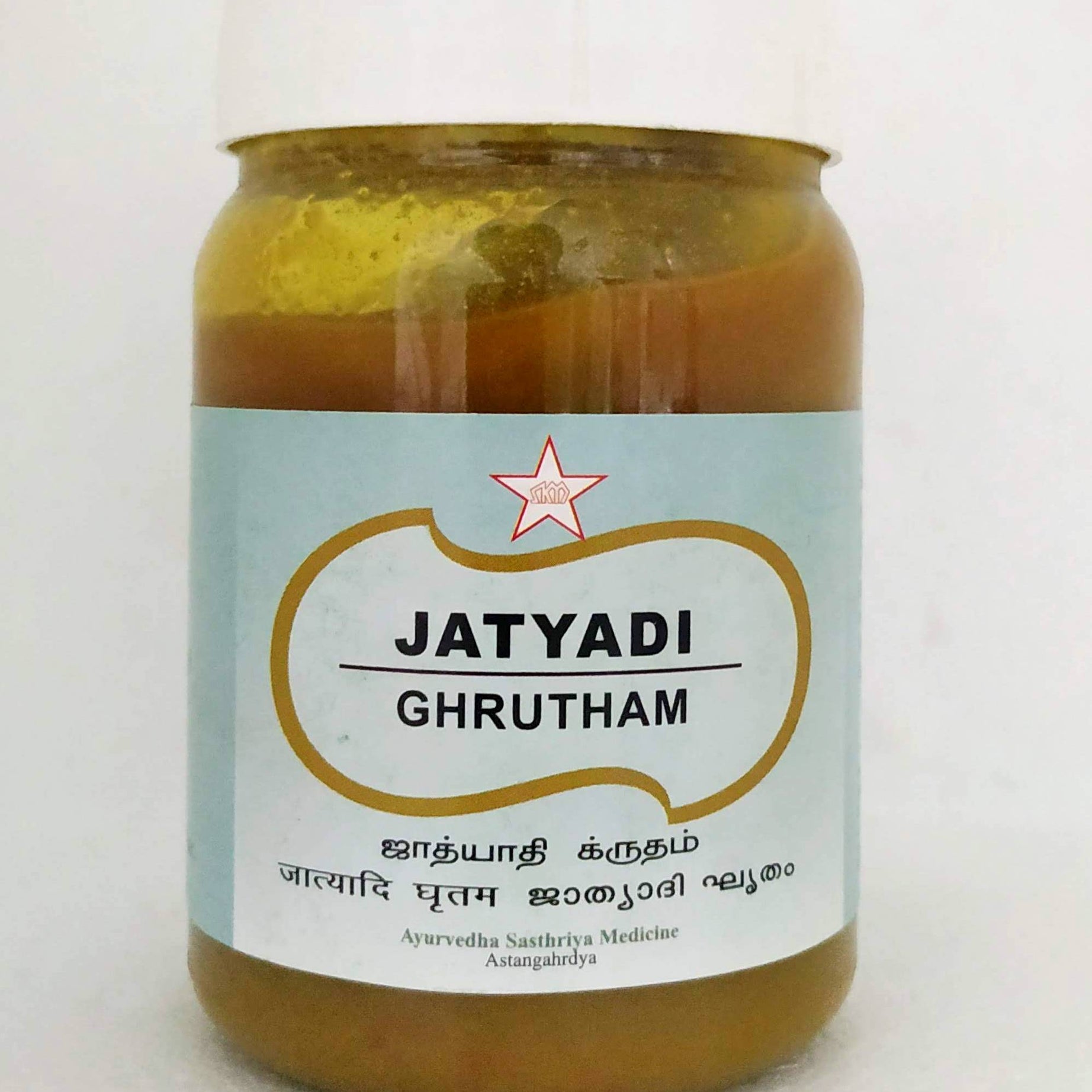 Jatyadi ghrutham 200gm -  SKM - Medizzo.com