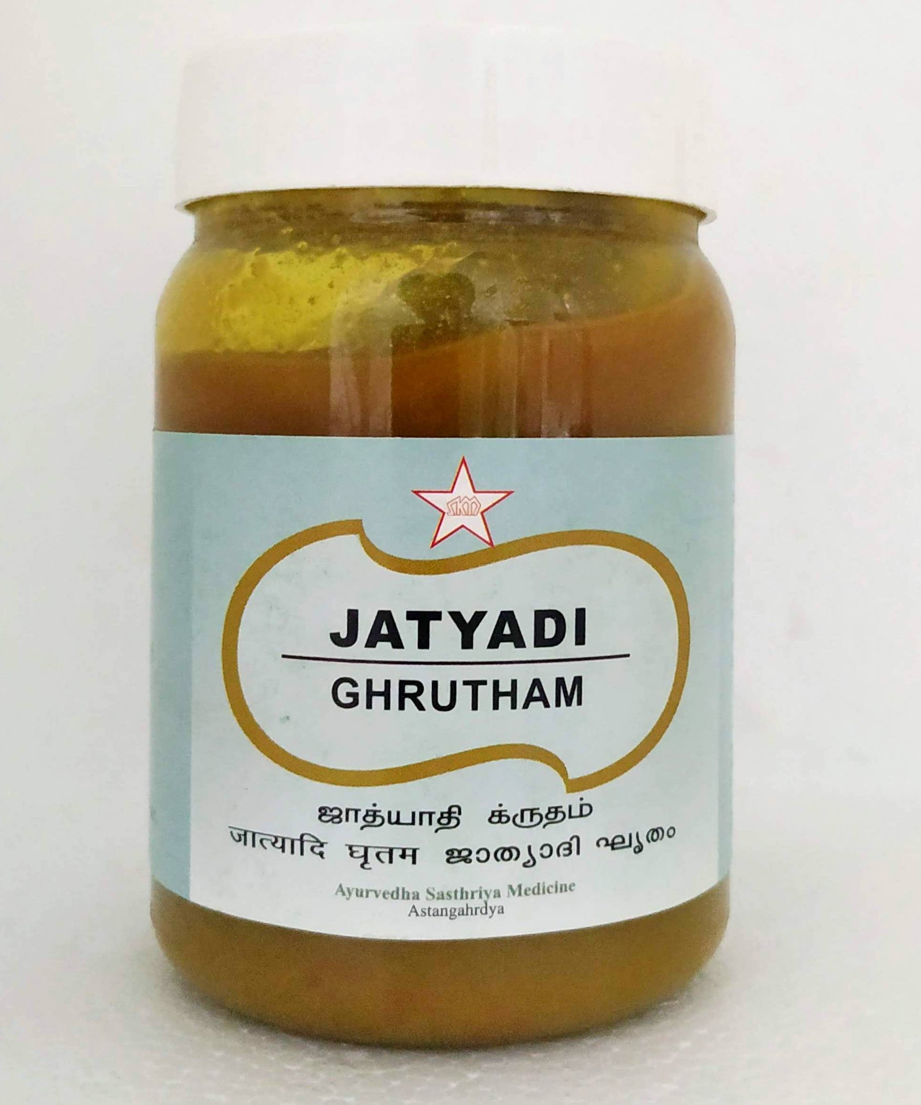 Jatyadi ghrutham 200gm -  SKM - Medizzo.com