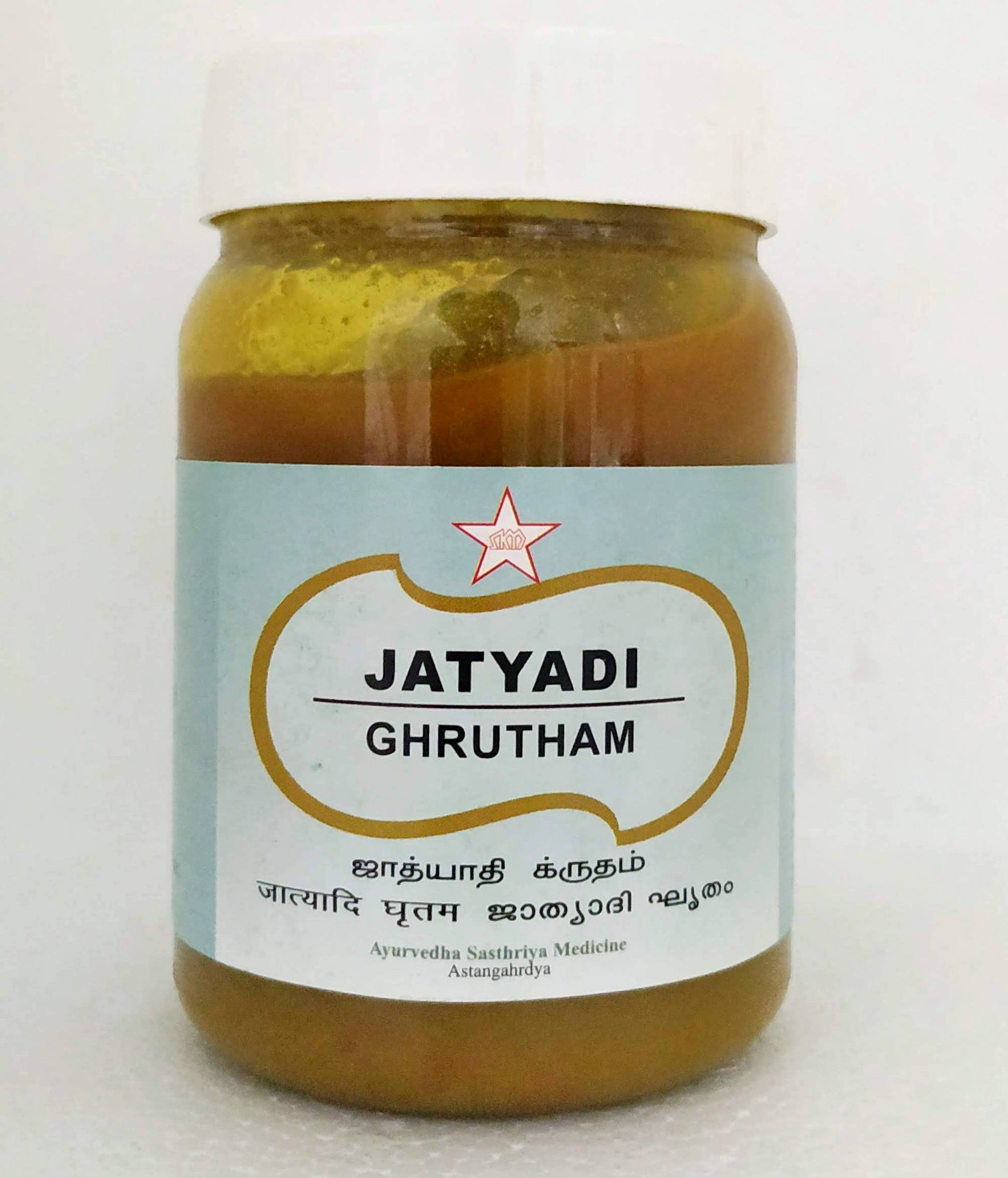 Jatyadi ghrutham 200gm -  SKM - Medizzo.com
