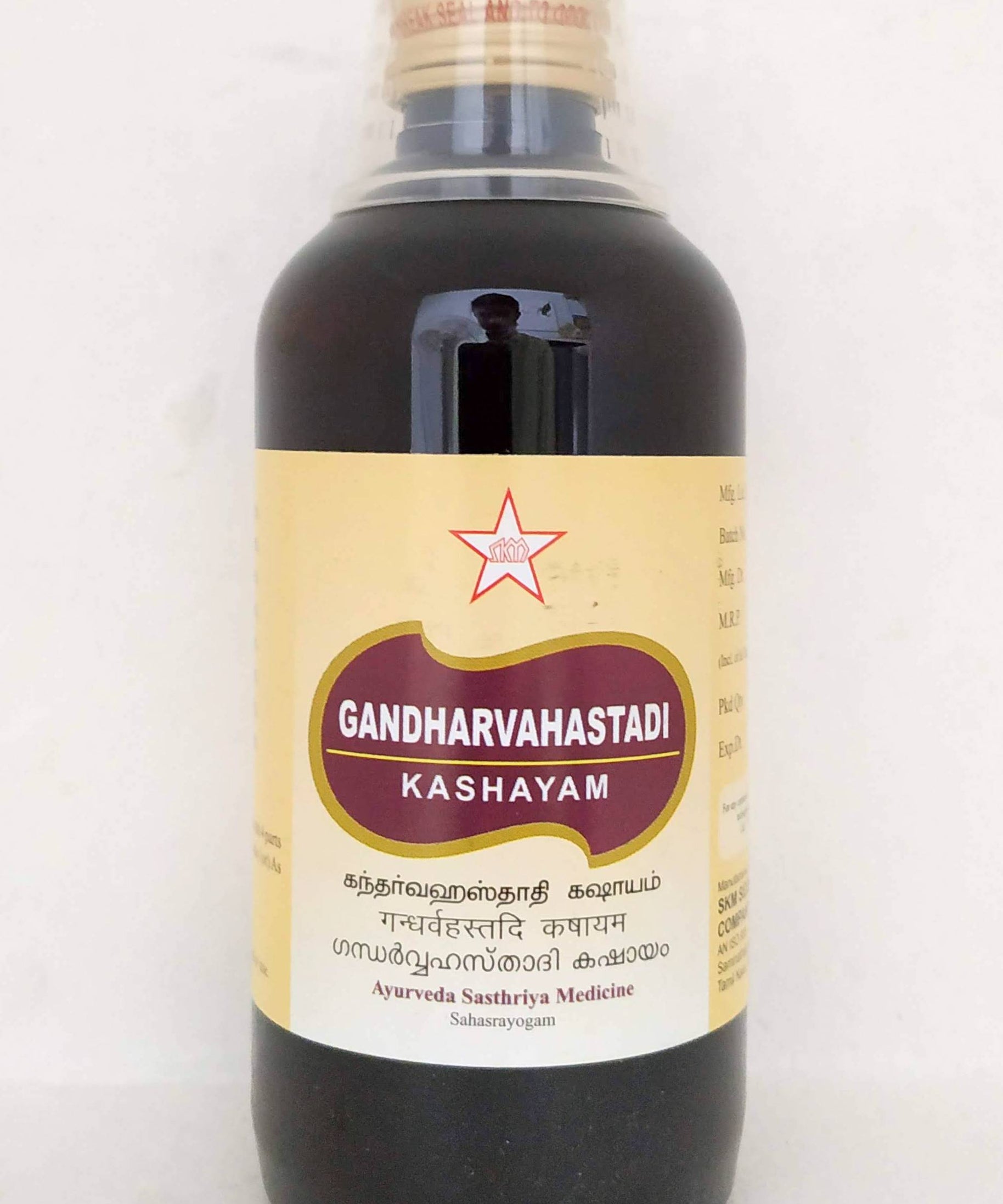 Gandharvahastadi kashayam 200ml -  SKM - Medizzo.com