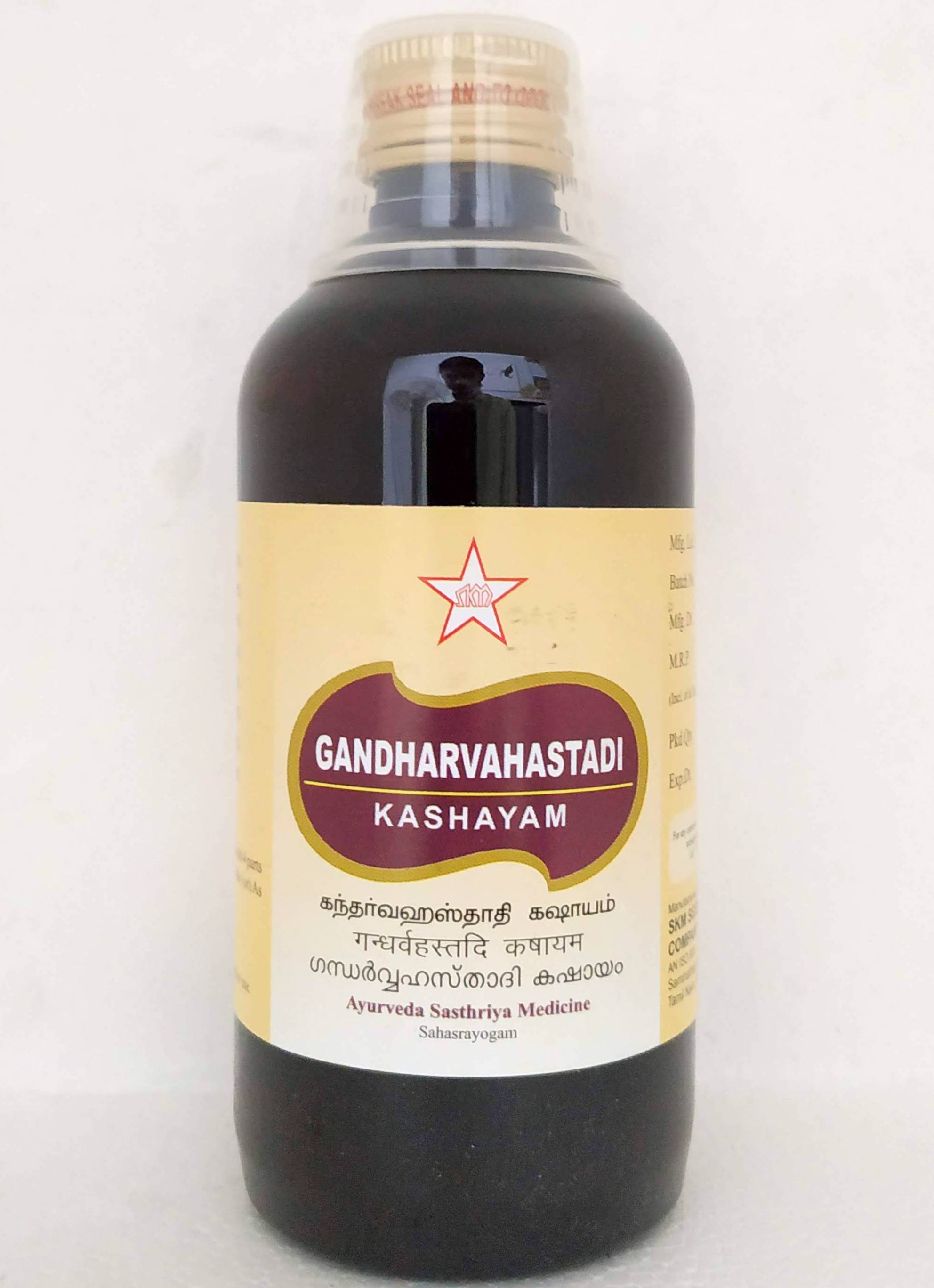 Gandharvahastadi kashayam 200ml -  SKM - Medizzo.com