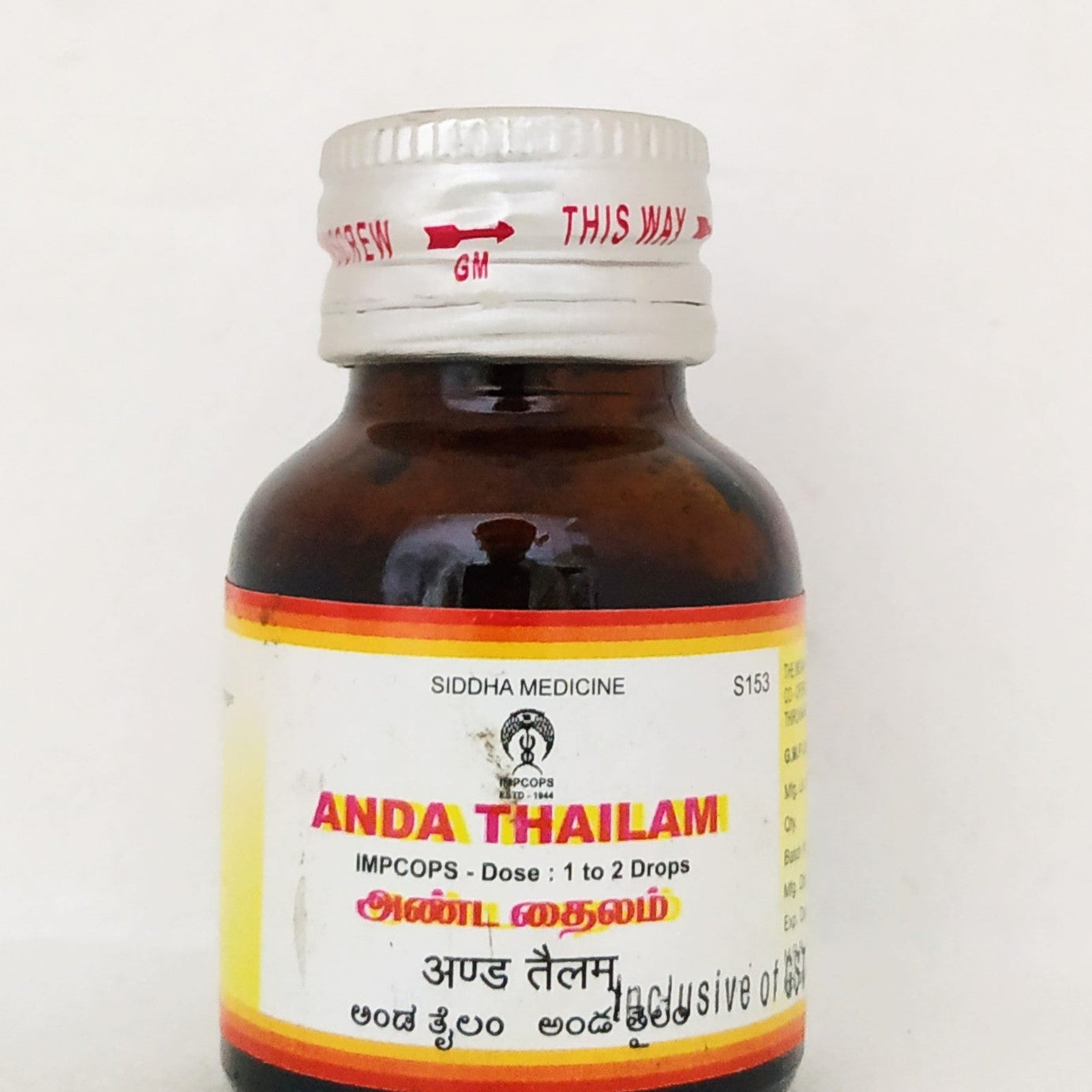 Impcops Anda Thailam 30ml -  Impcops - Medizzo.com
