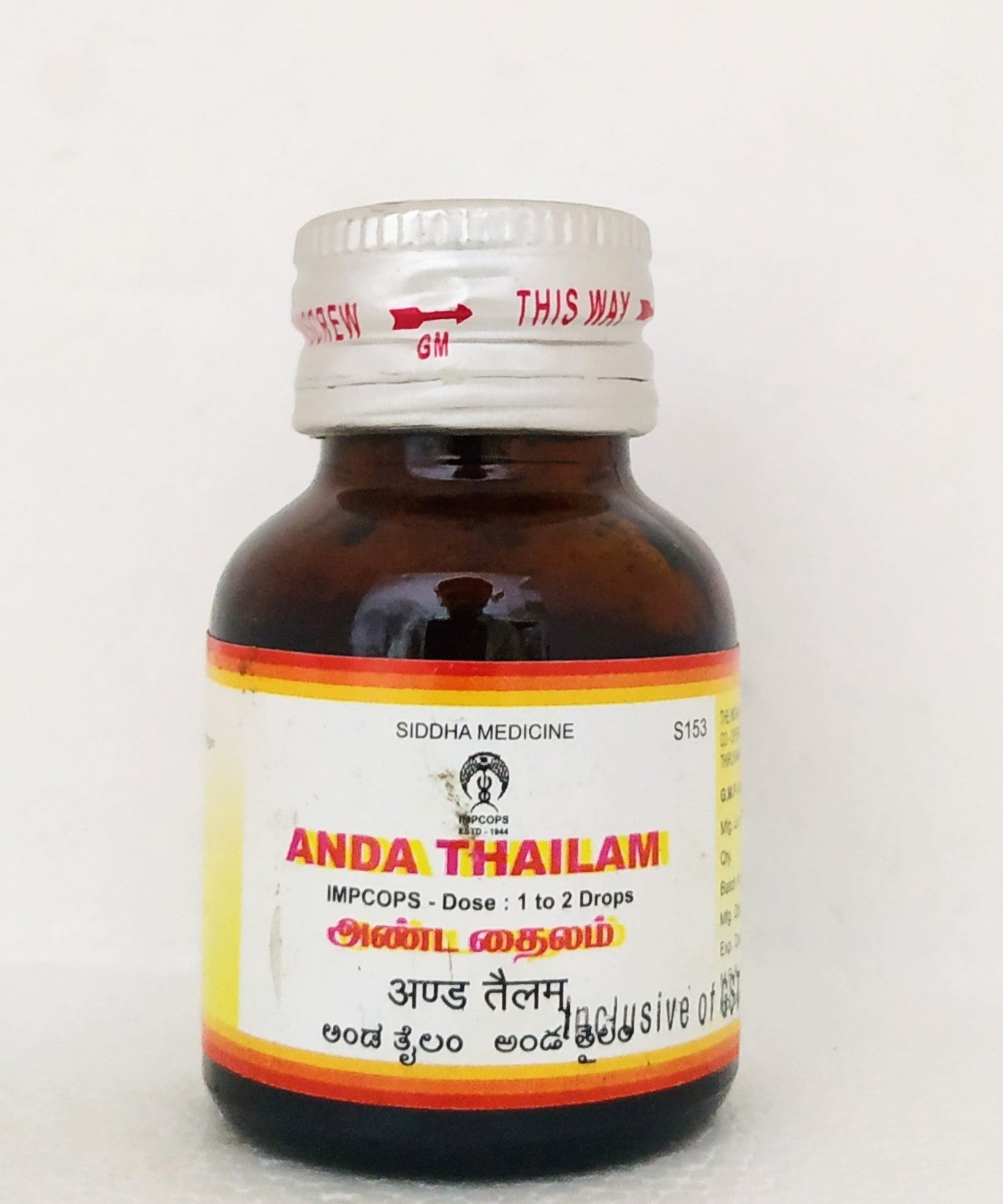 Impcops Anda Thailam 30ml -  Impcops - Medizzo.com