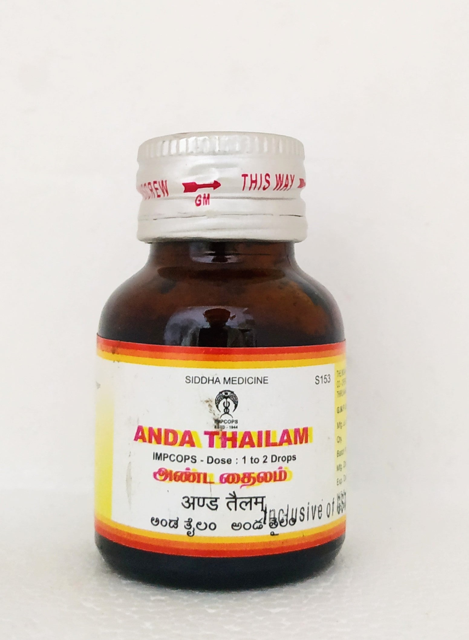 Impcops Anda Thailam 30ml -  Impcops - Medizzo.com