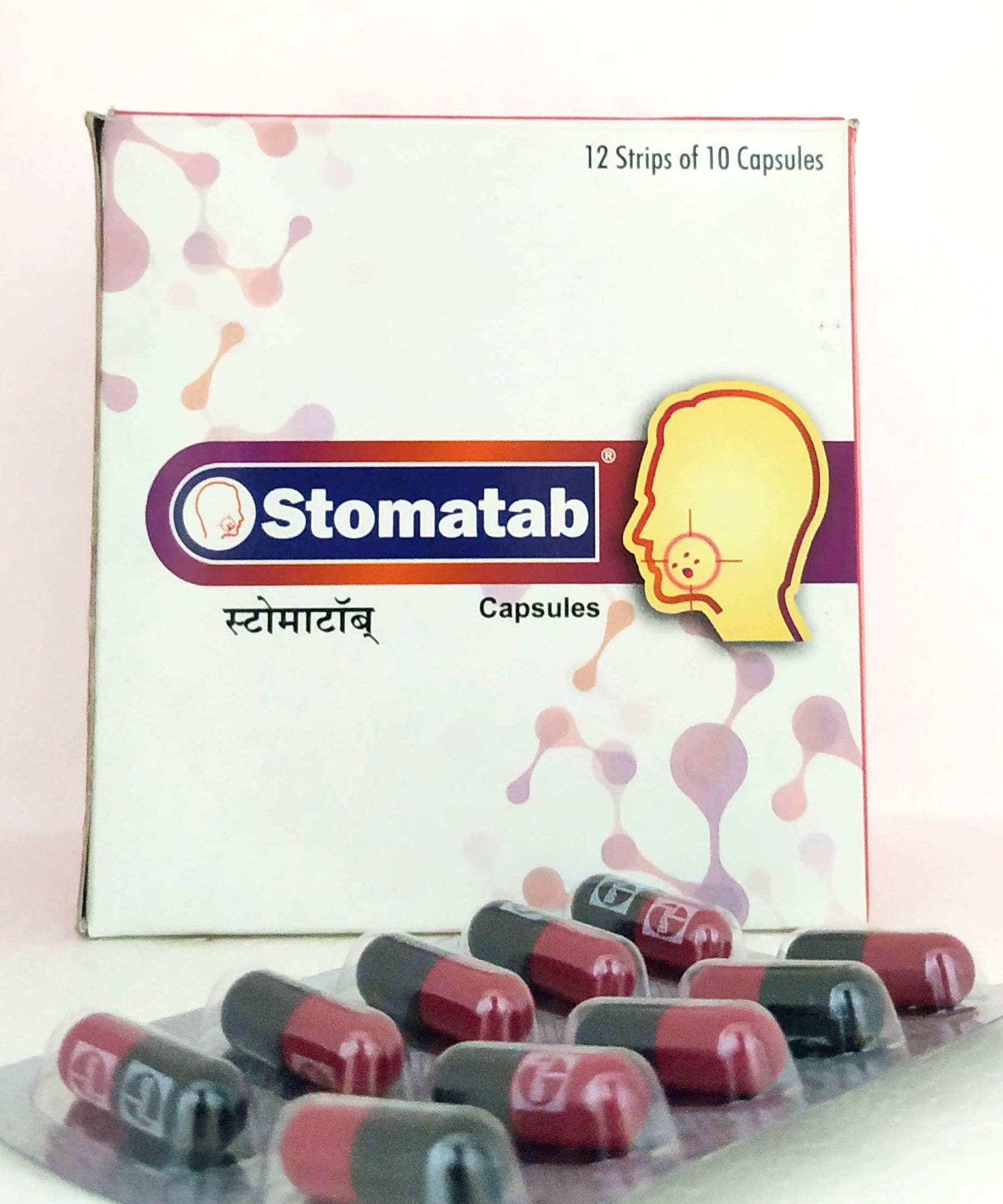 Stomatab capsules - 10capsules -  Sagar - Medizzo.com