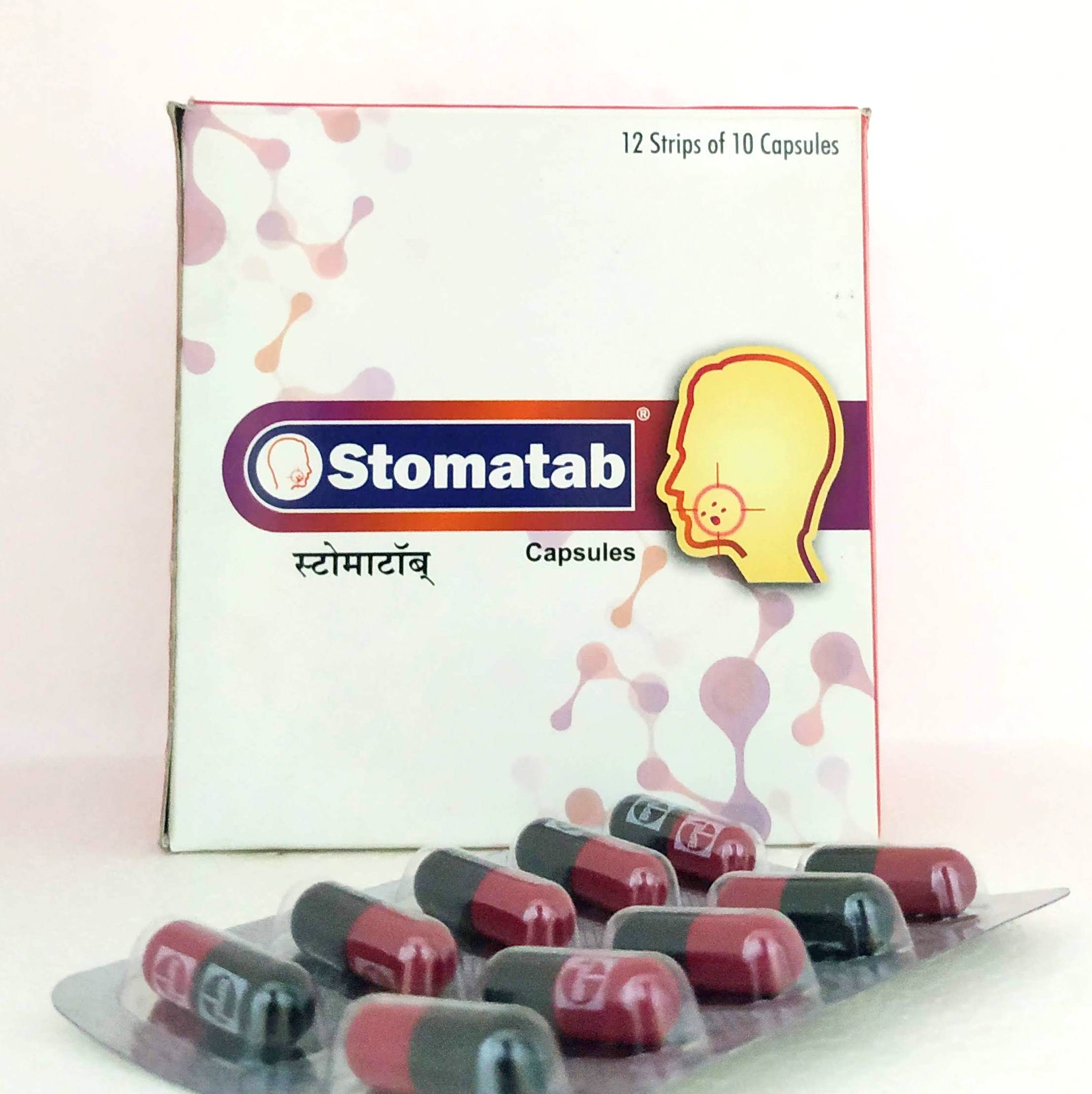 Stomatab capsules - 10capsules -  Sagar - Medizzo.com