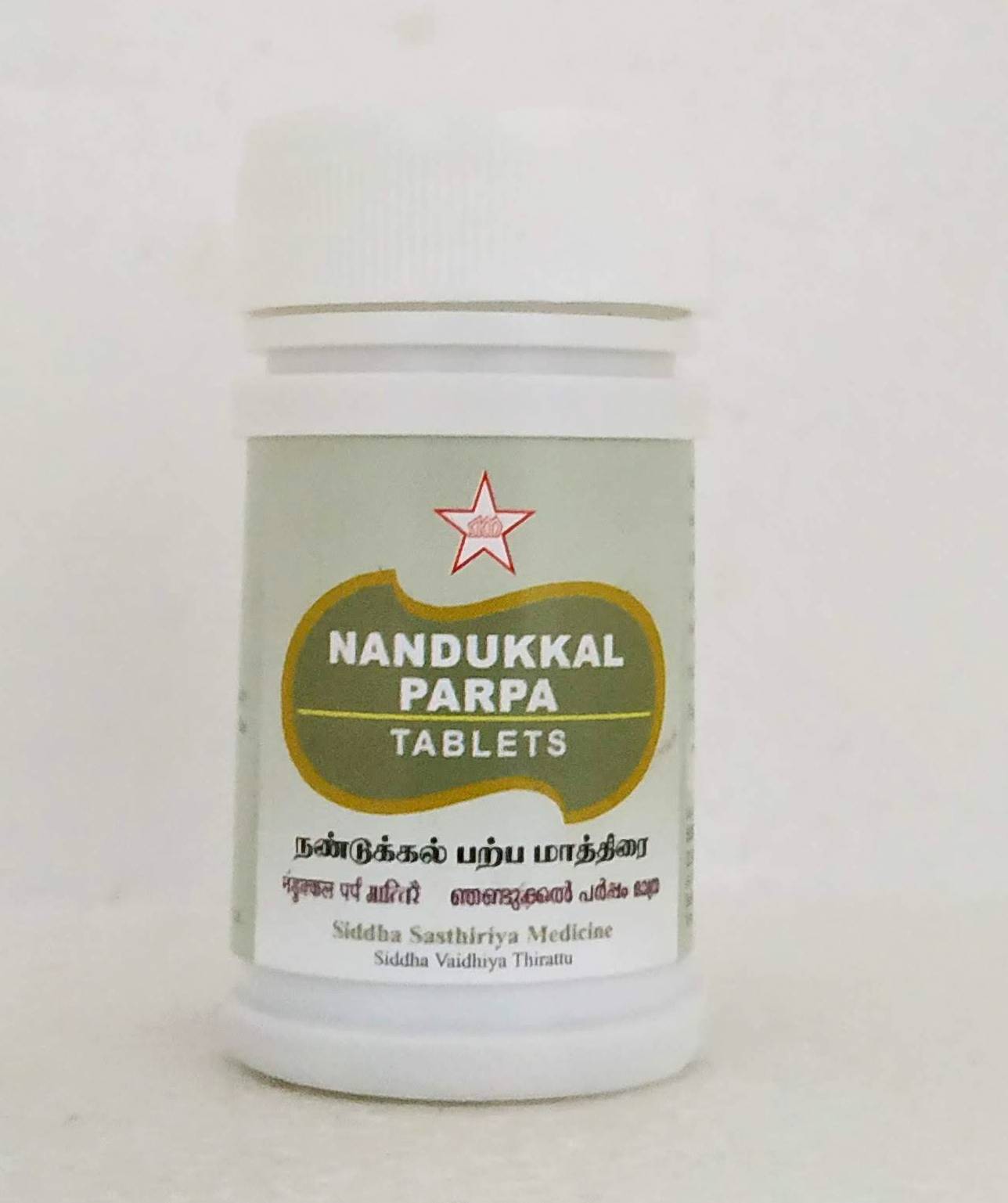 Nandukkal parpa tablets - 100Tablets -  SKM - Medizzo.com