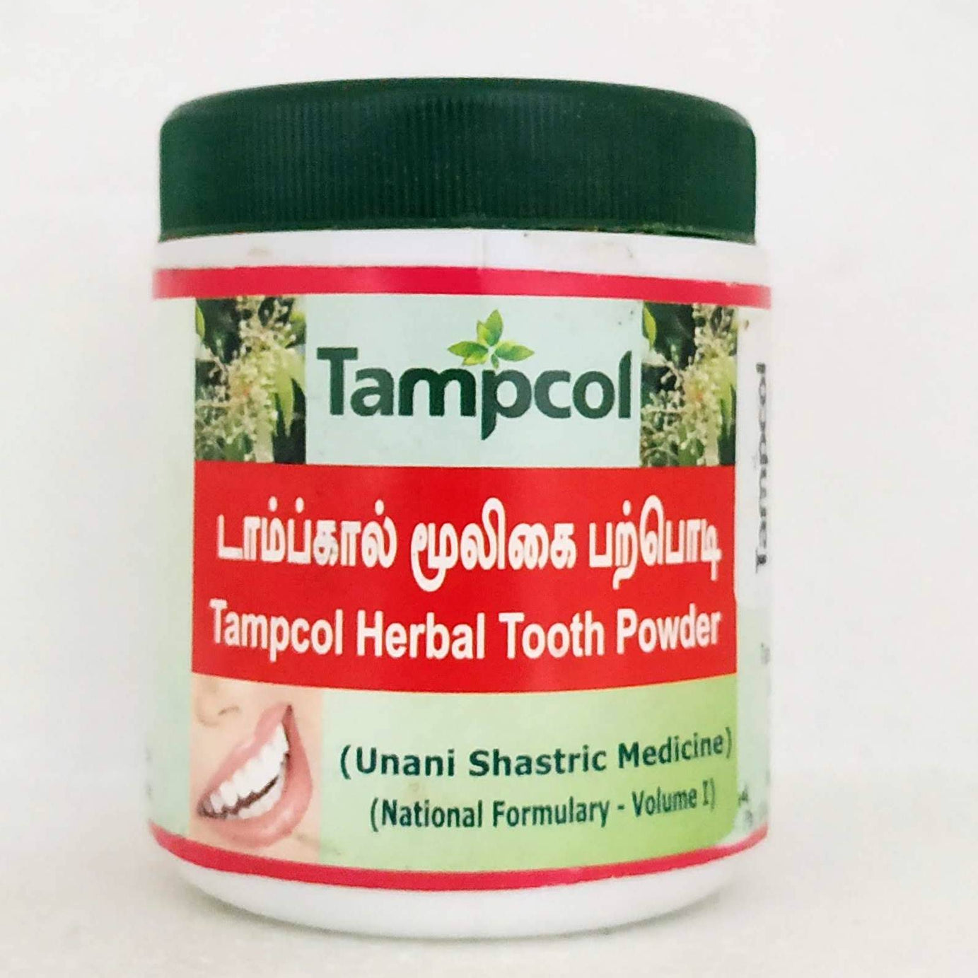 Tampcol herbal toothpowder 100gm -  Tampcol - Medizzo.com