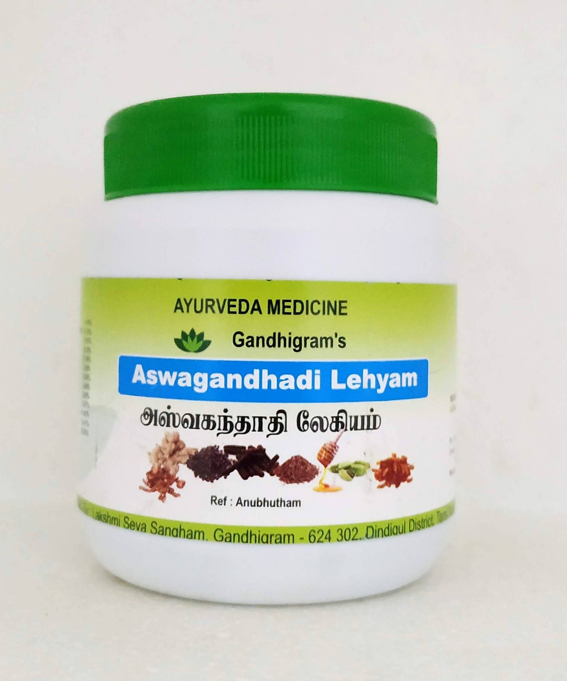 Ashwagandhadhi lehyam 200gm -  Lakshmi Seva Sangham - Medizzo.com