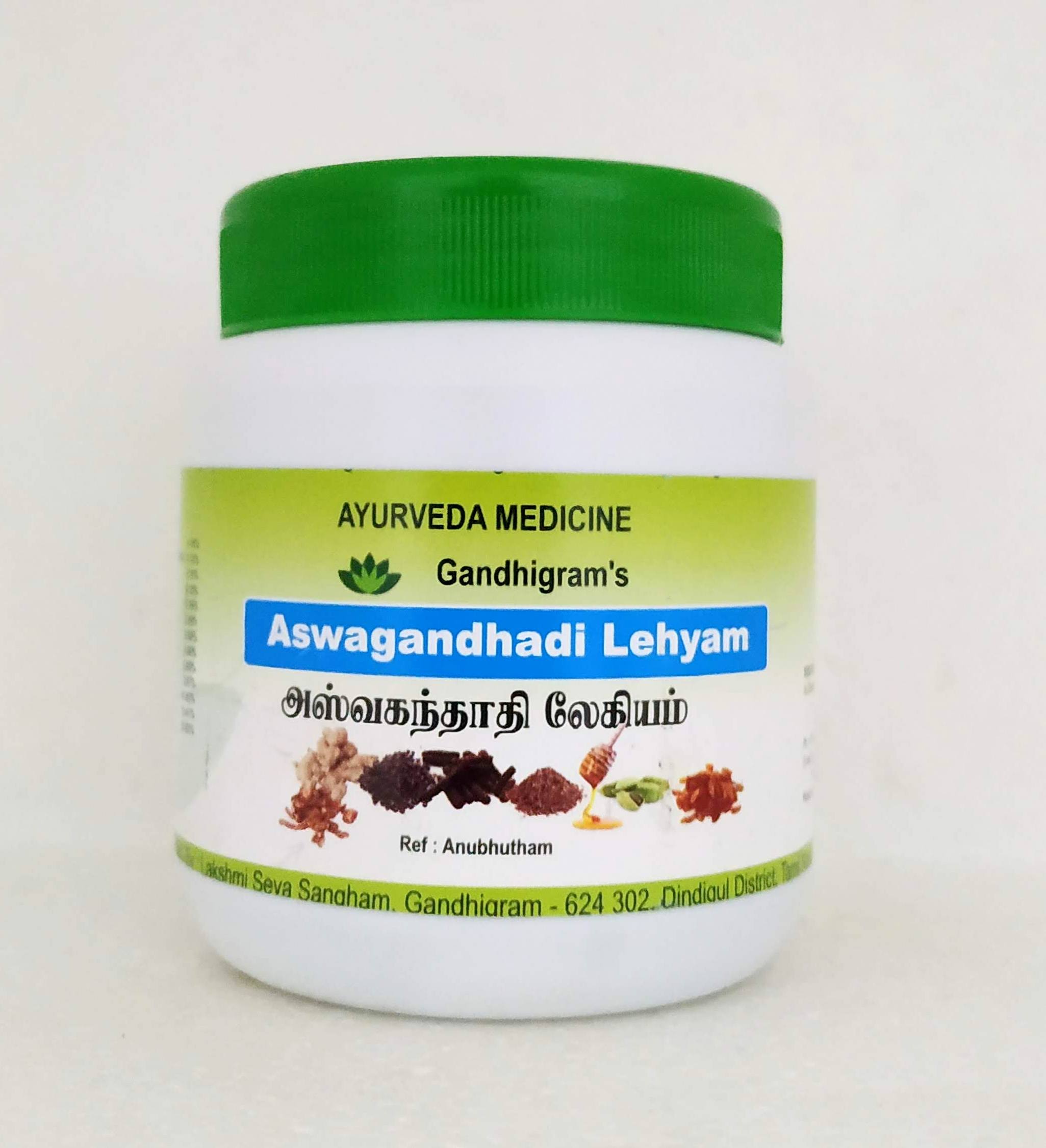 Ashwagandhadhi lehyam 200gm -  Lakshmi Seva Sangham - Medizzo.com