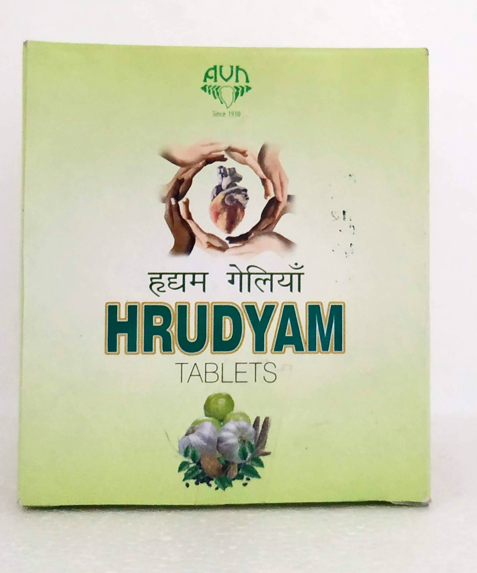 Hrudyam tablets - 10Tablets -  AVN - Medizzo.com