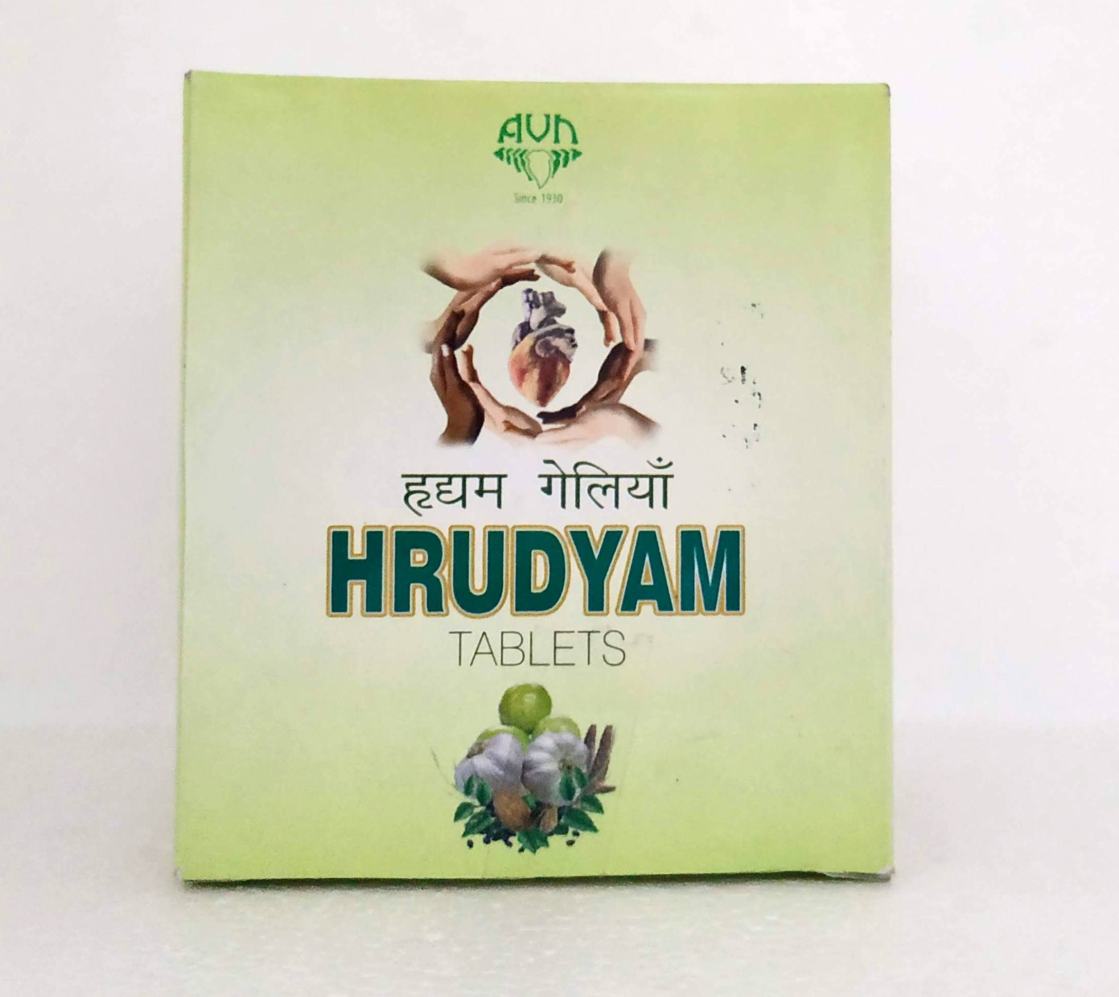 Hrudyam tablets - 10Tablets -  AVN - Medizzo.com