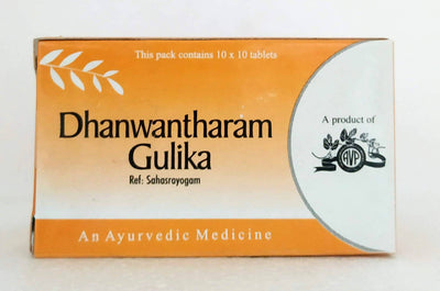 Dhanwantaram gulika - 10Tablets -  AVP - Medizzo.com