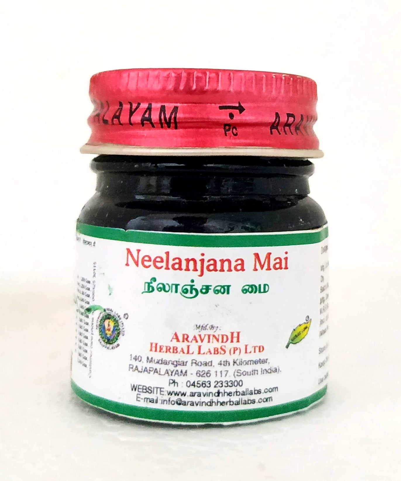 Neelanjana mai 10gm -  Aravindh - Medizzo.com