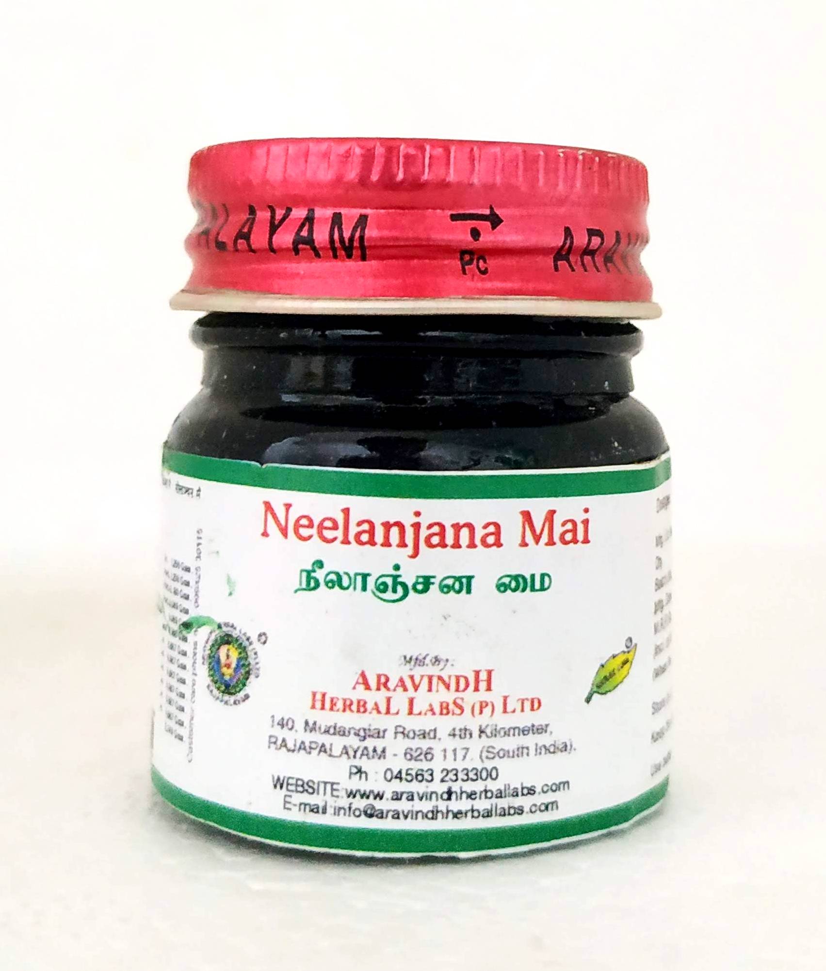 Neelanjana mai 10gm -  Aravindh - Medizzo.com