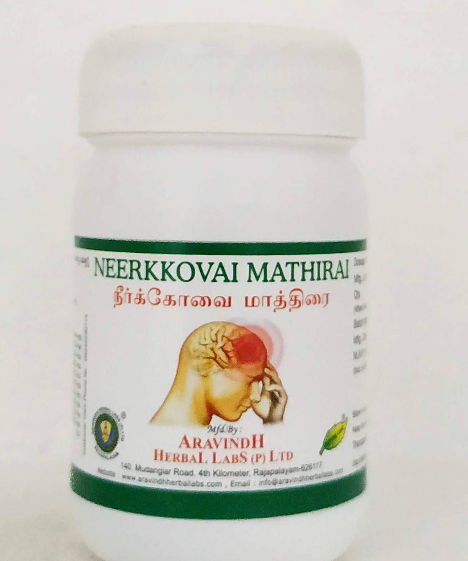 Neerkovai mathirai - 25gm -  Aravindh - Medizzo.com