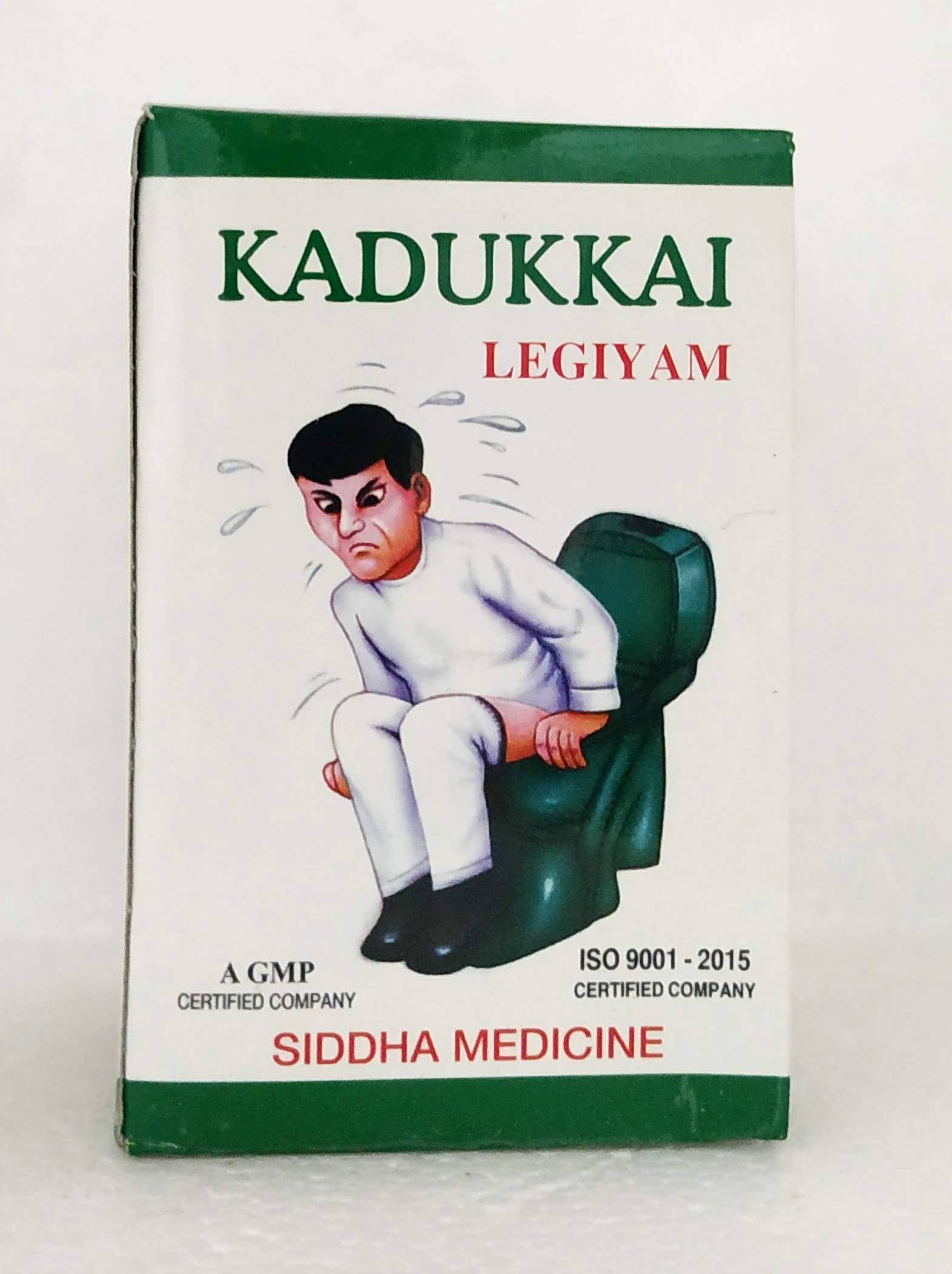Kadukkai legiyam 125gm -  Aravindh - Medizzo.com