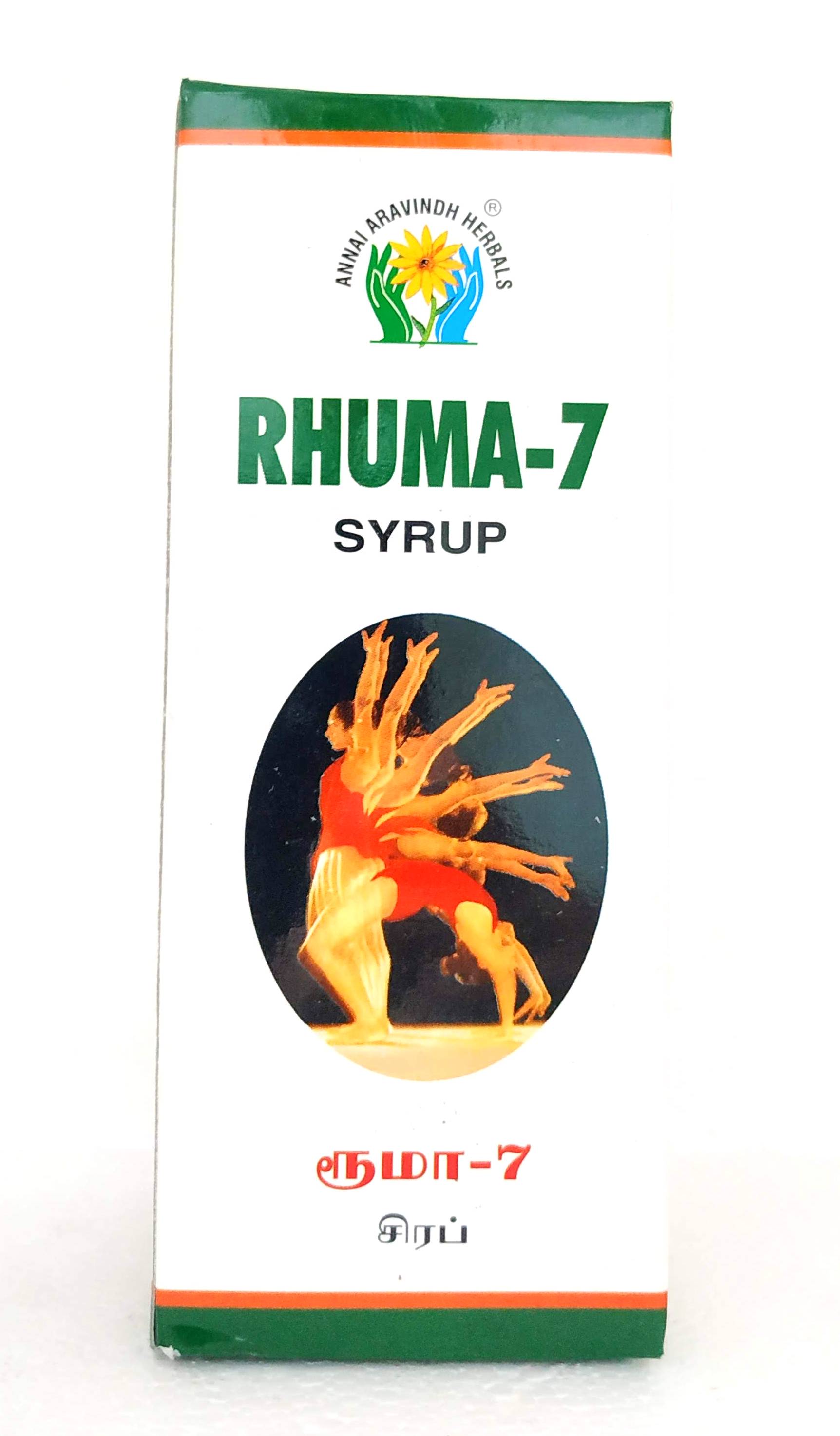 Rhuma-7 Syrup 200ml -  Annai Aravindh - Medizzo.com