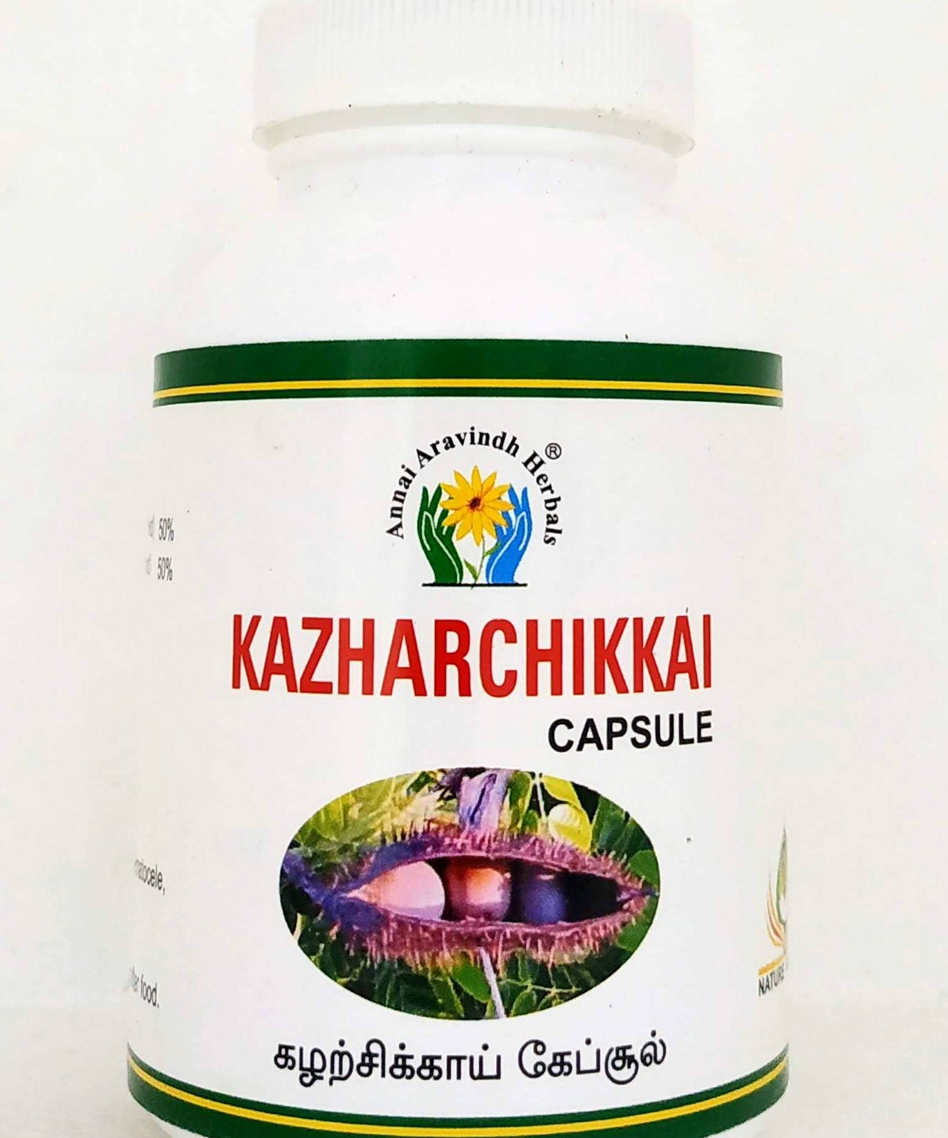 Kazharchikkai capsules - 90capsules -  Annai Aravindh - Medizzo.com
