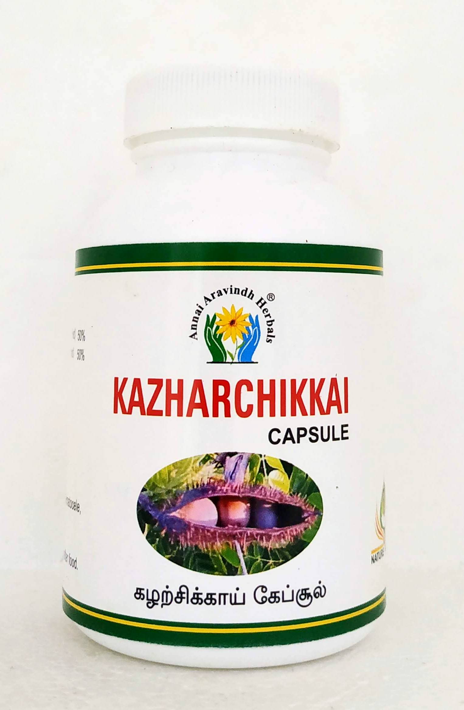 Kazharchikkai capsules - 90capsules -  Annai Aravindh - Medizzo.com