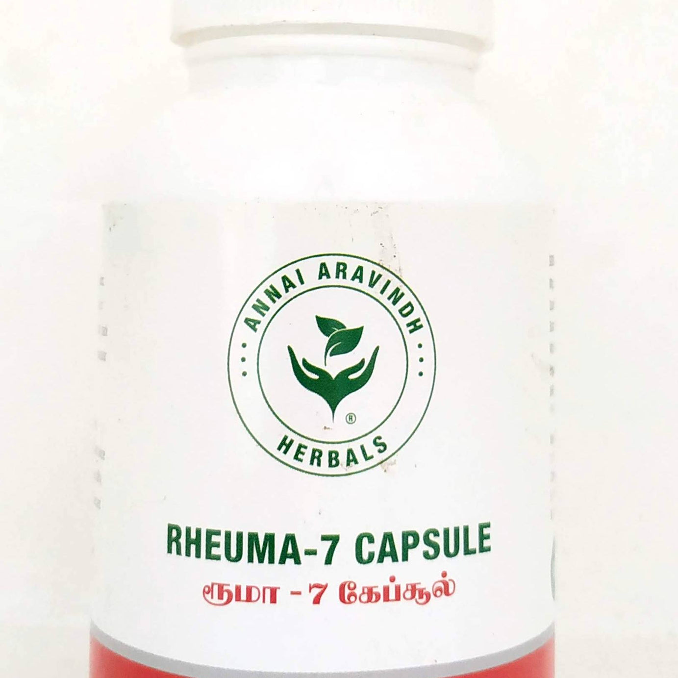 Rheuma-7 Capsules - 90Capsules -  Annai Aravindh - Medizzo.com